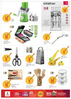 Preview of Nesto catalogue bonus season valid from 11.06.2026 | Page: 9