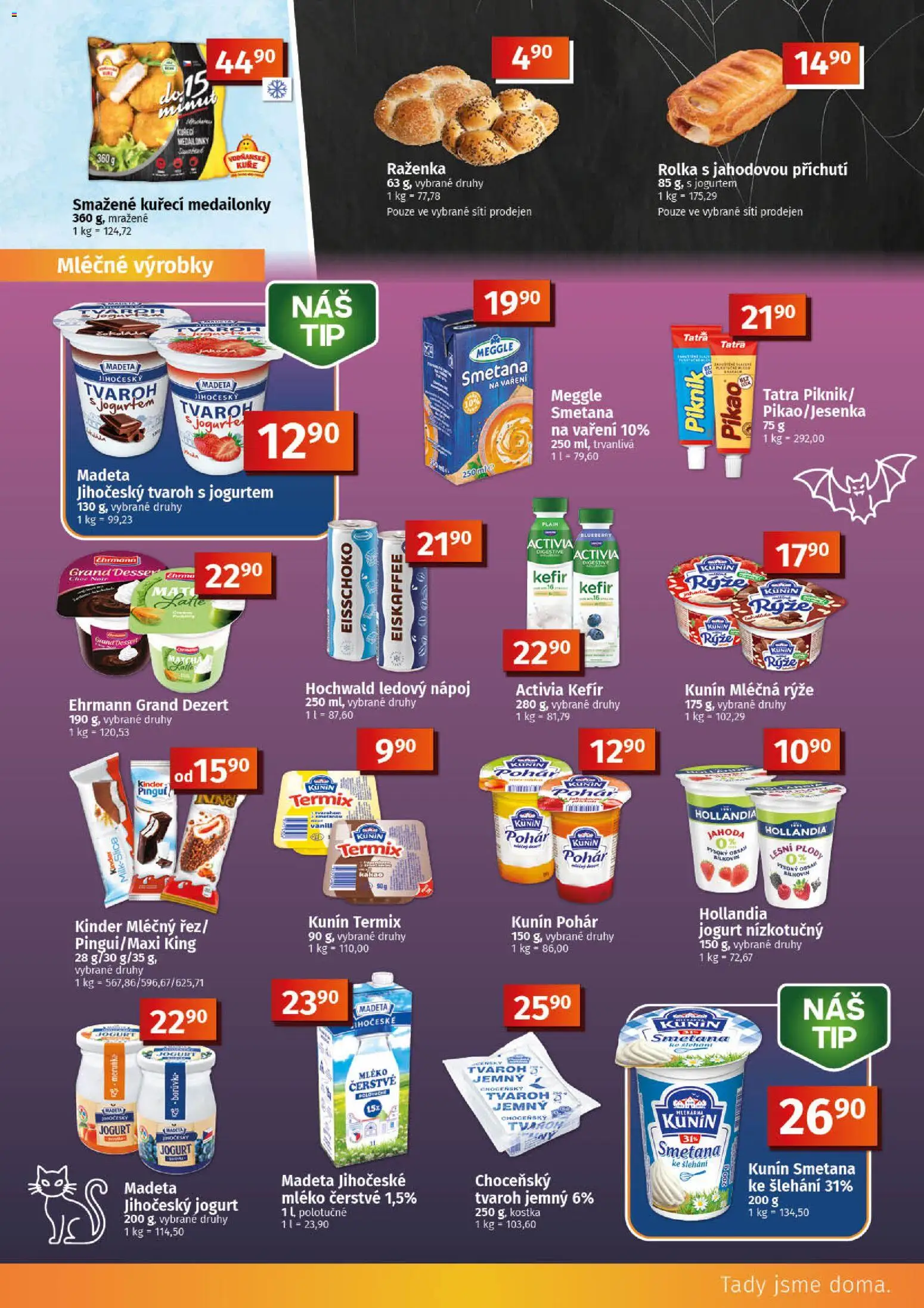 Coop leták - Tuty od 21.10.2026 | Strana: 5 | Produkty: Rýže, Lesní plody, Kinder, Dezert