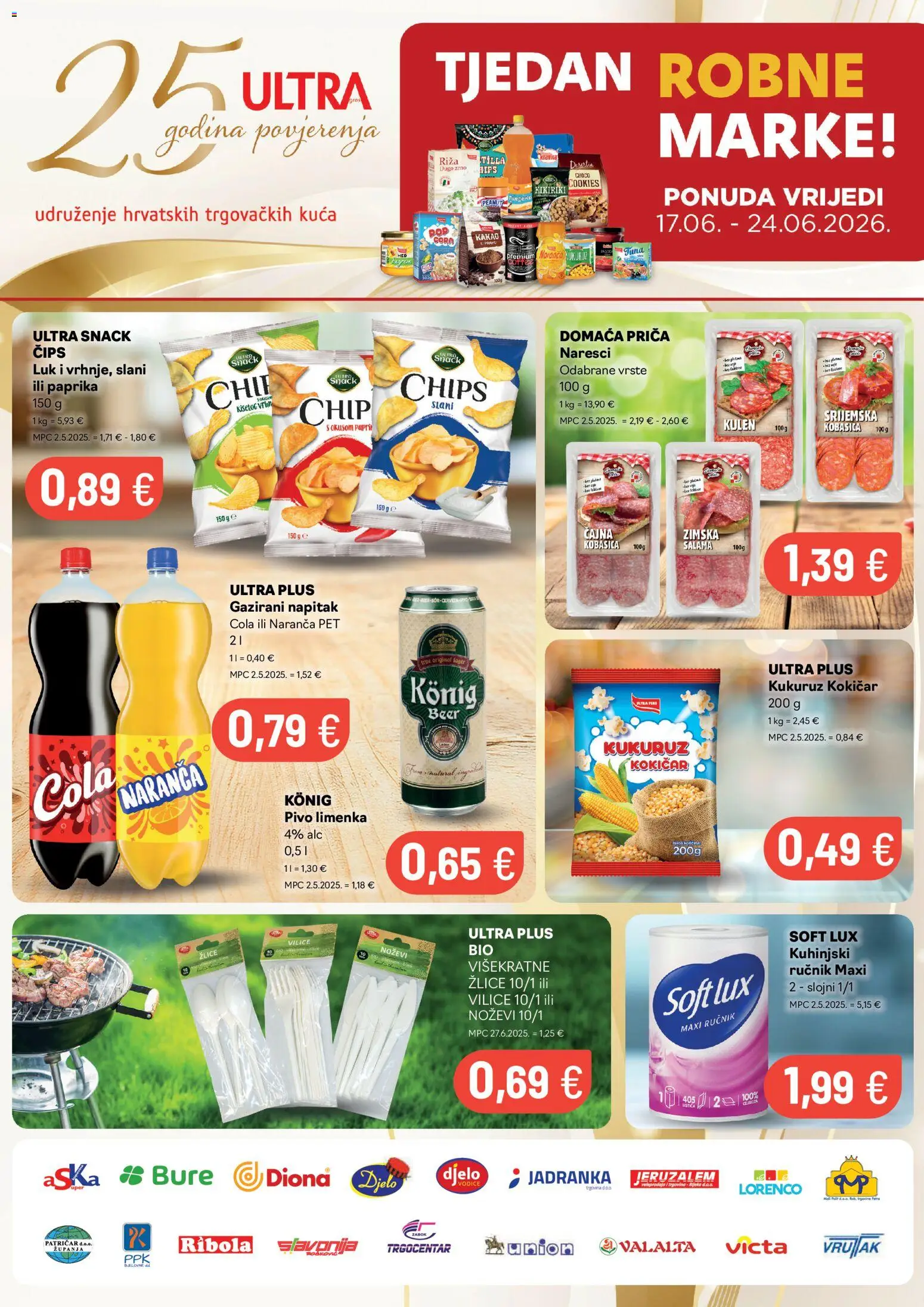Ultra Gros katalog | vrijedi od 17.06.2026 | Stranica: 1 | Proizvodi: Salama, Riža, Paprika, Čips