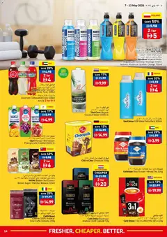Preview of VIVA catalogue valid from 07.05.2026 | Page: 14