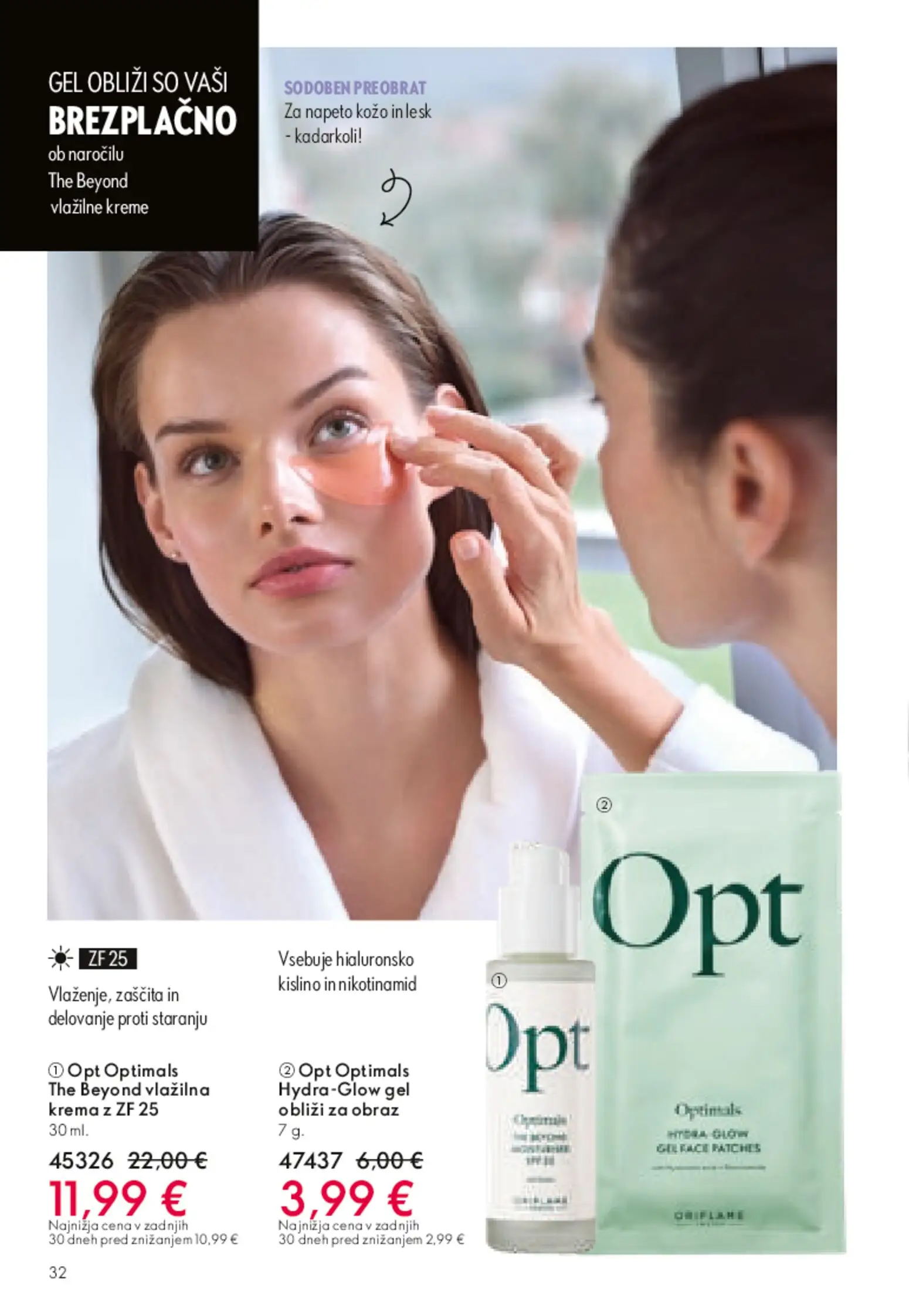 Novi Oriflame katalog ponudbe – veljaven od 13.05.2026 | Stran: 31 | Izdelki: Krema