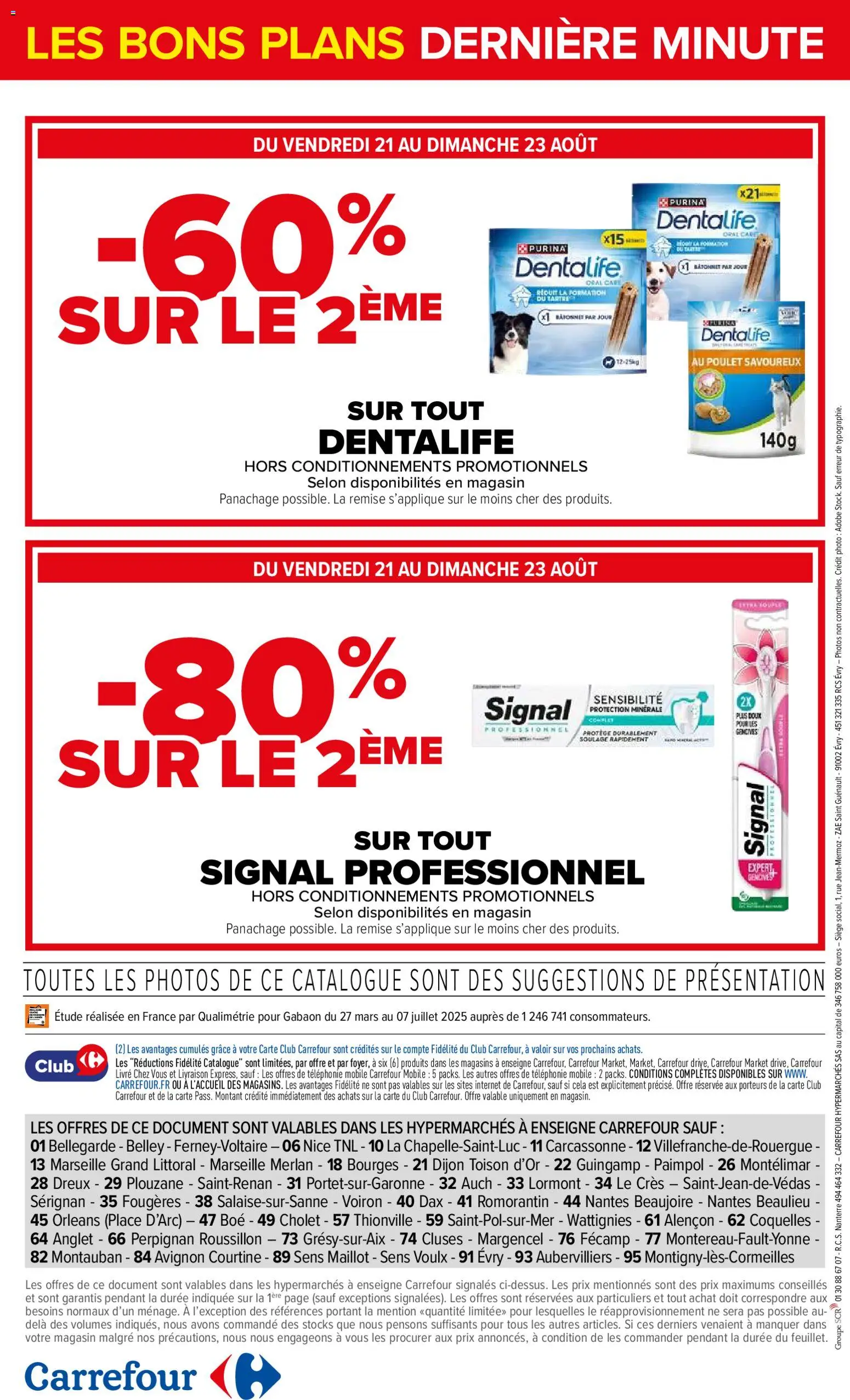 {H1} | Page: 5 | Produits: Poulet, Brosse, Dentifrice, Brosse à dents