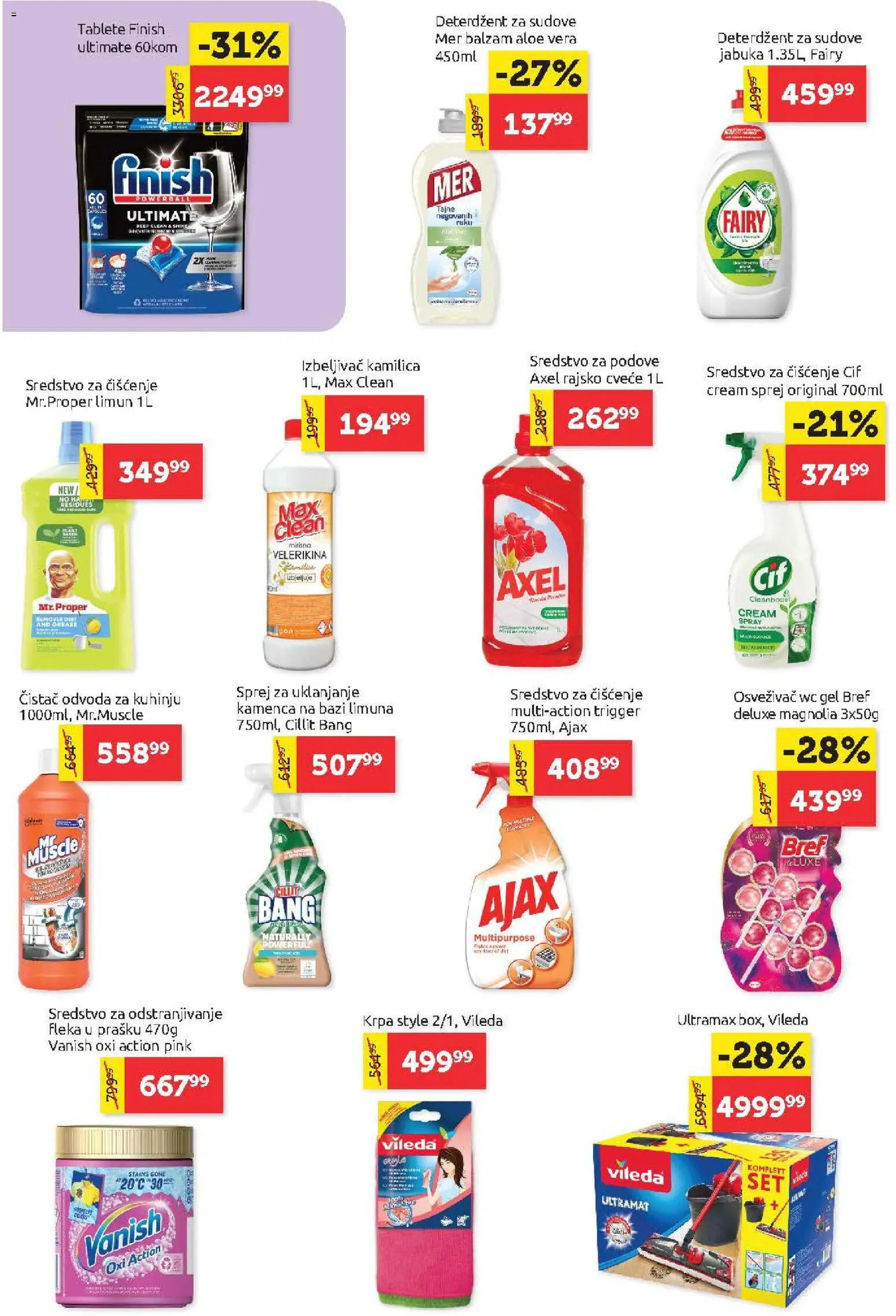SuperVERO katalog - važi od 23.07.2026 | Strana: 24 | Proizvode: Deterdžent, Balzam, Ajax, Cvece