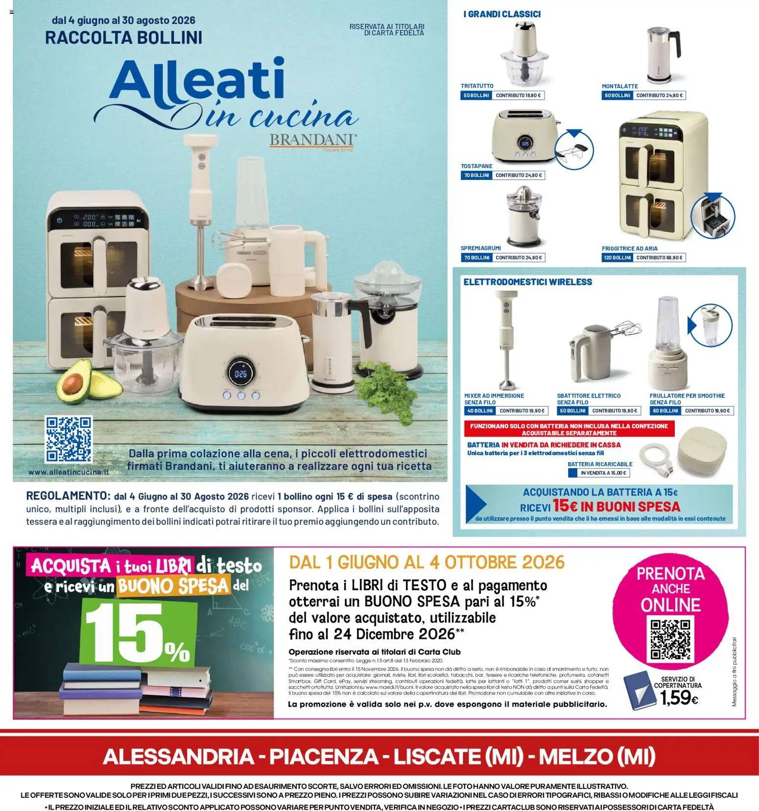 Volantino Galassia del 25/06/2026 | Pagina: 28 | Prodotti: Sbattitore, Spremiagrumi, Friggitrice, Batteria