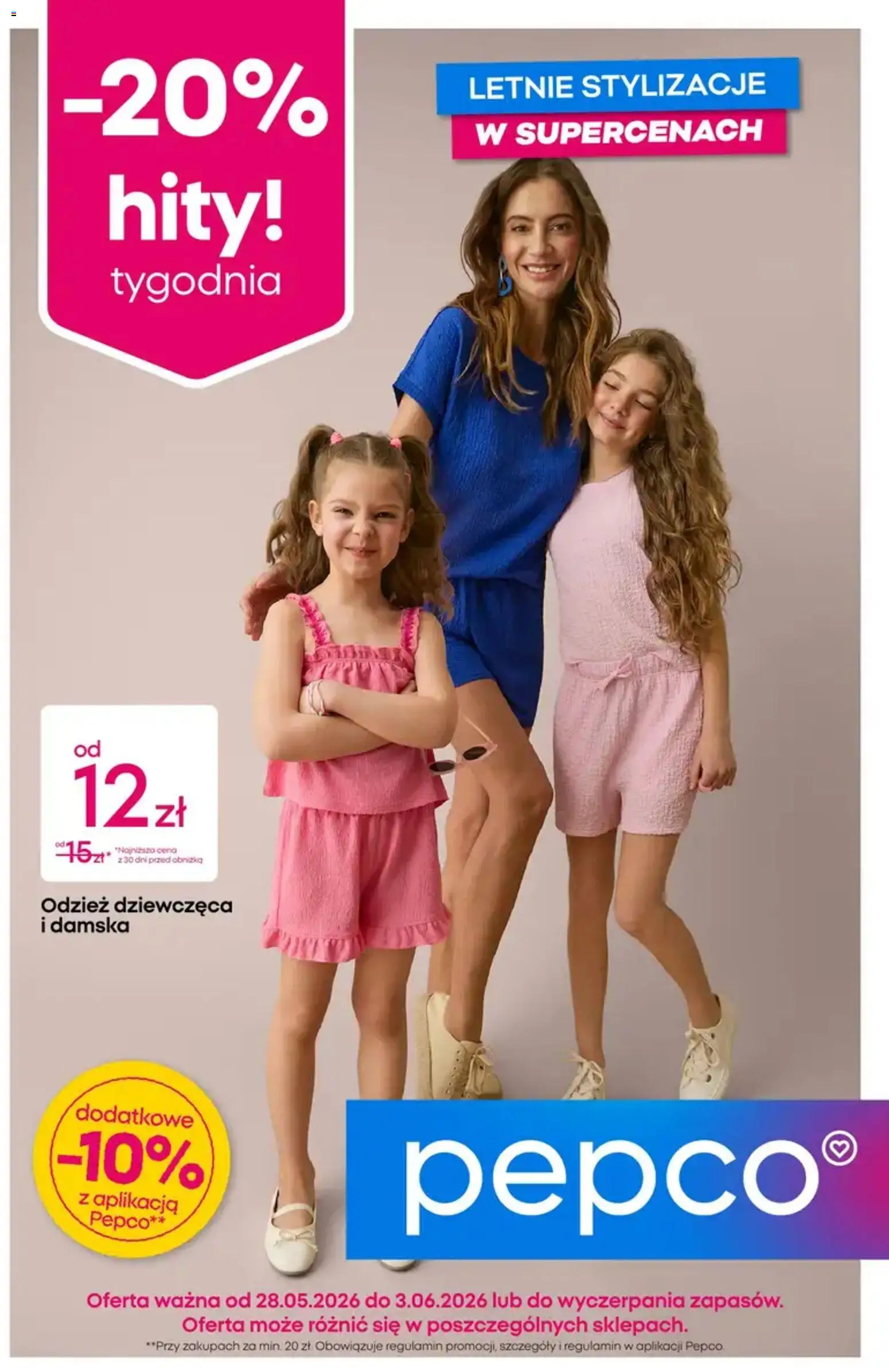 Pepco gazetka od 28.05.2026 | Strona: 1