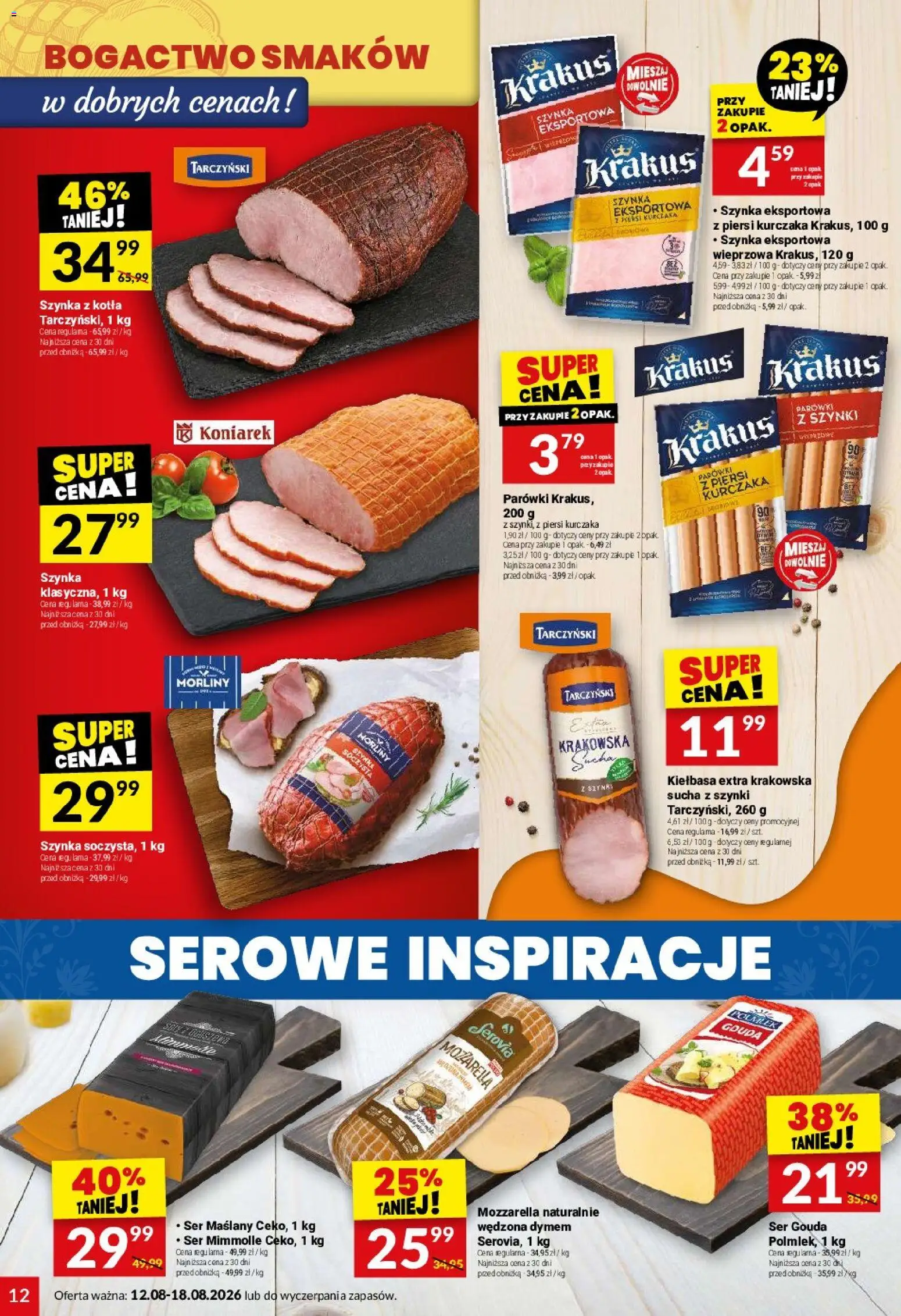 Twój Market gazetka od 12.08.2026 | Strona: 12 | Produkty: Piersi, Parówki, Szynka, Mozzarella