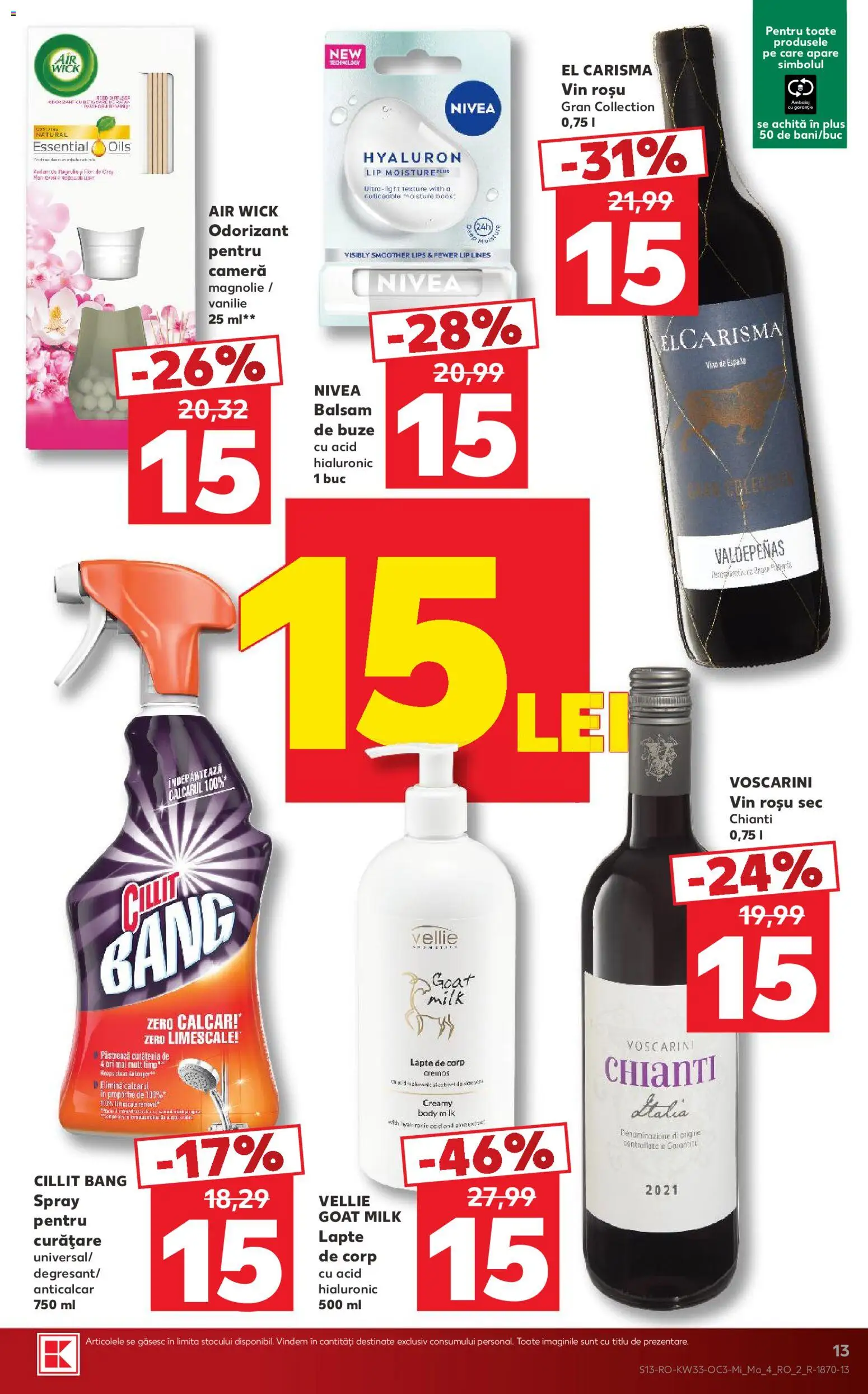 Noul catalog Kaufland – valabil de la 12.08.2026 | Pagină: 13 | Produse: Cameră, Lapte, Lapte de corp, Balsam de buze