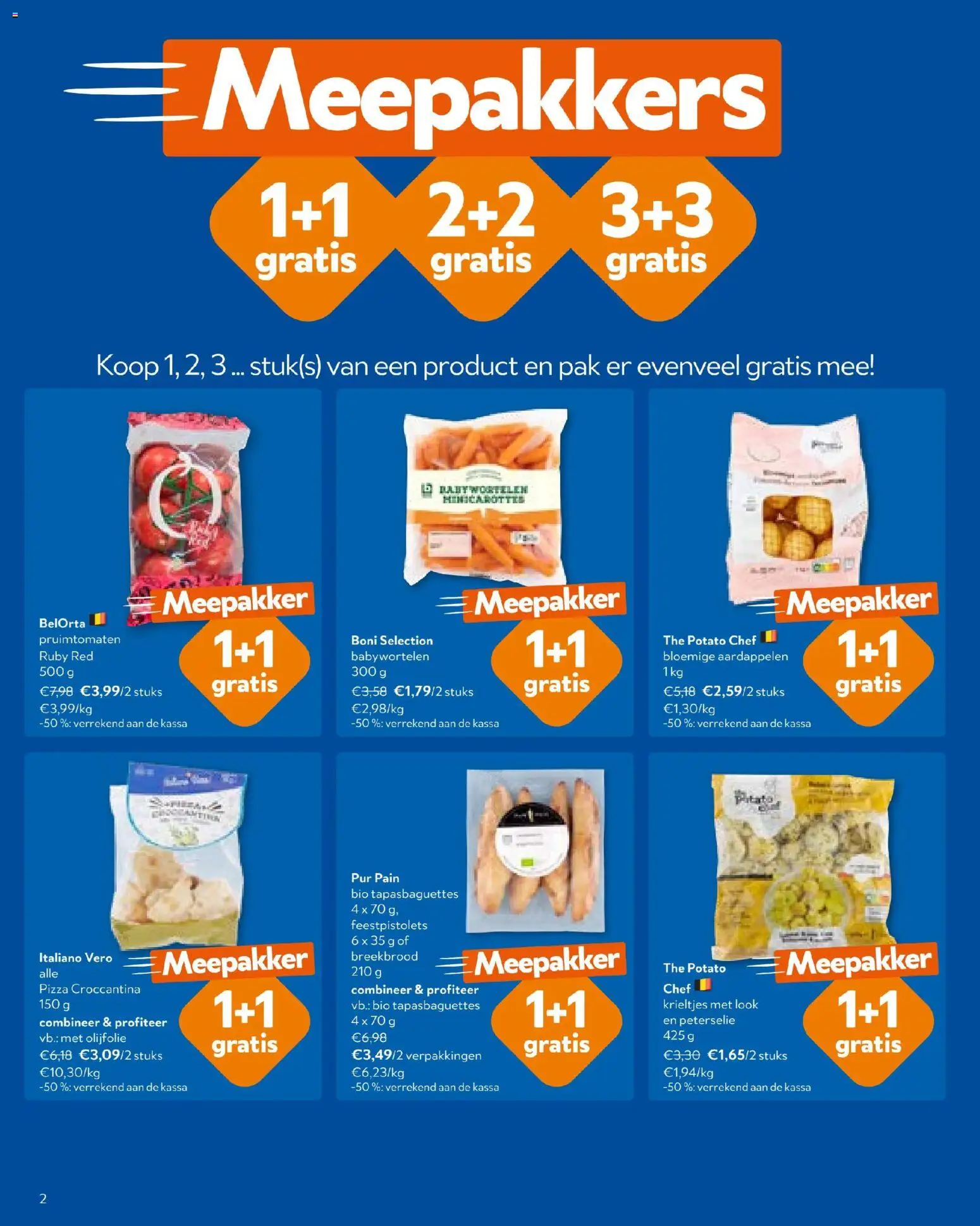 {H1} | Pagina: 2 | Producten: Pizza, Olijfolie, Krieltjes, Kész piskótalap