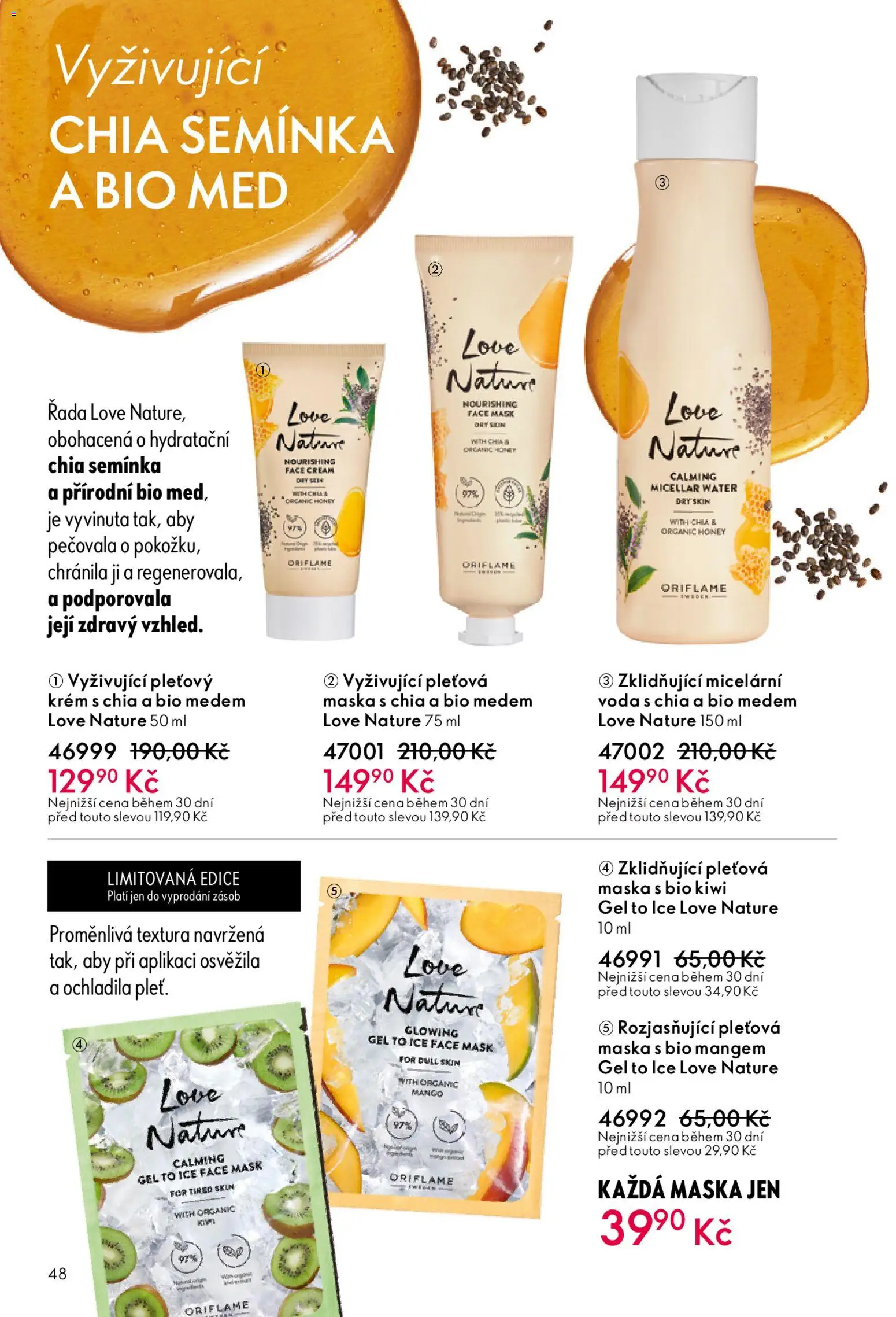Oriflame katalog č. 05/2026 od 25.03.2026 | Strana: 48 | Produkty: Voda, Chia, Semínka, Maska