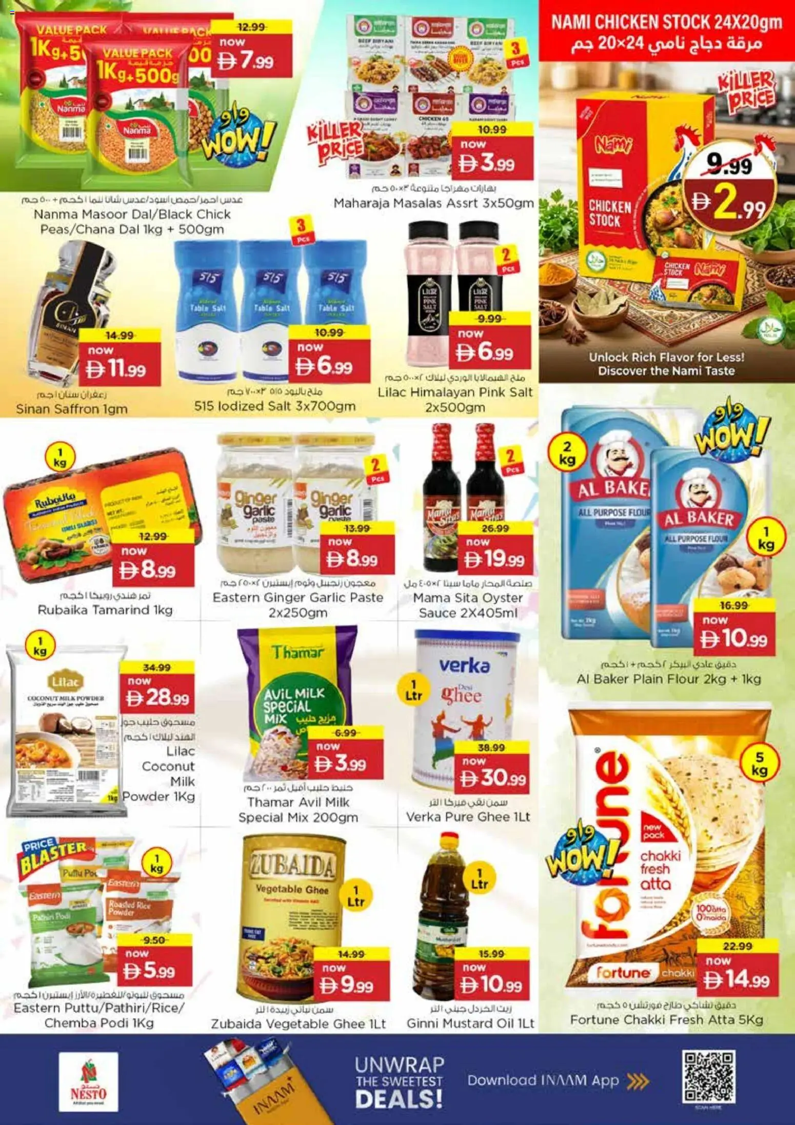 {H1} | Page: 15 | Products: Jablká, Čokoláda, Bruser, Πούδρα
