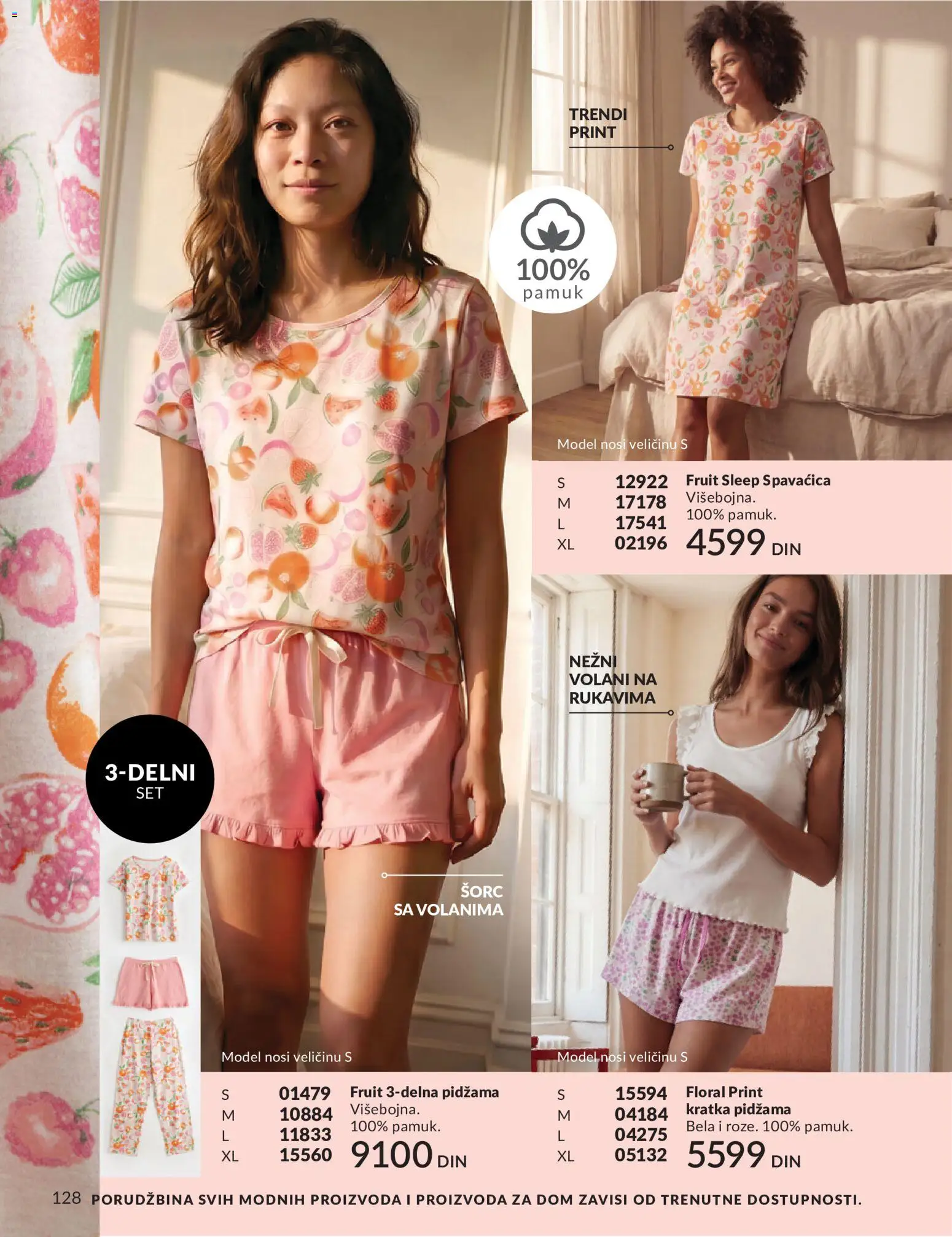 AVON katalog - važi od 01.08.2026 | Strana: 128 | Proizvode: Šorc, Pidžama