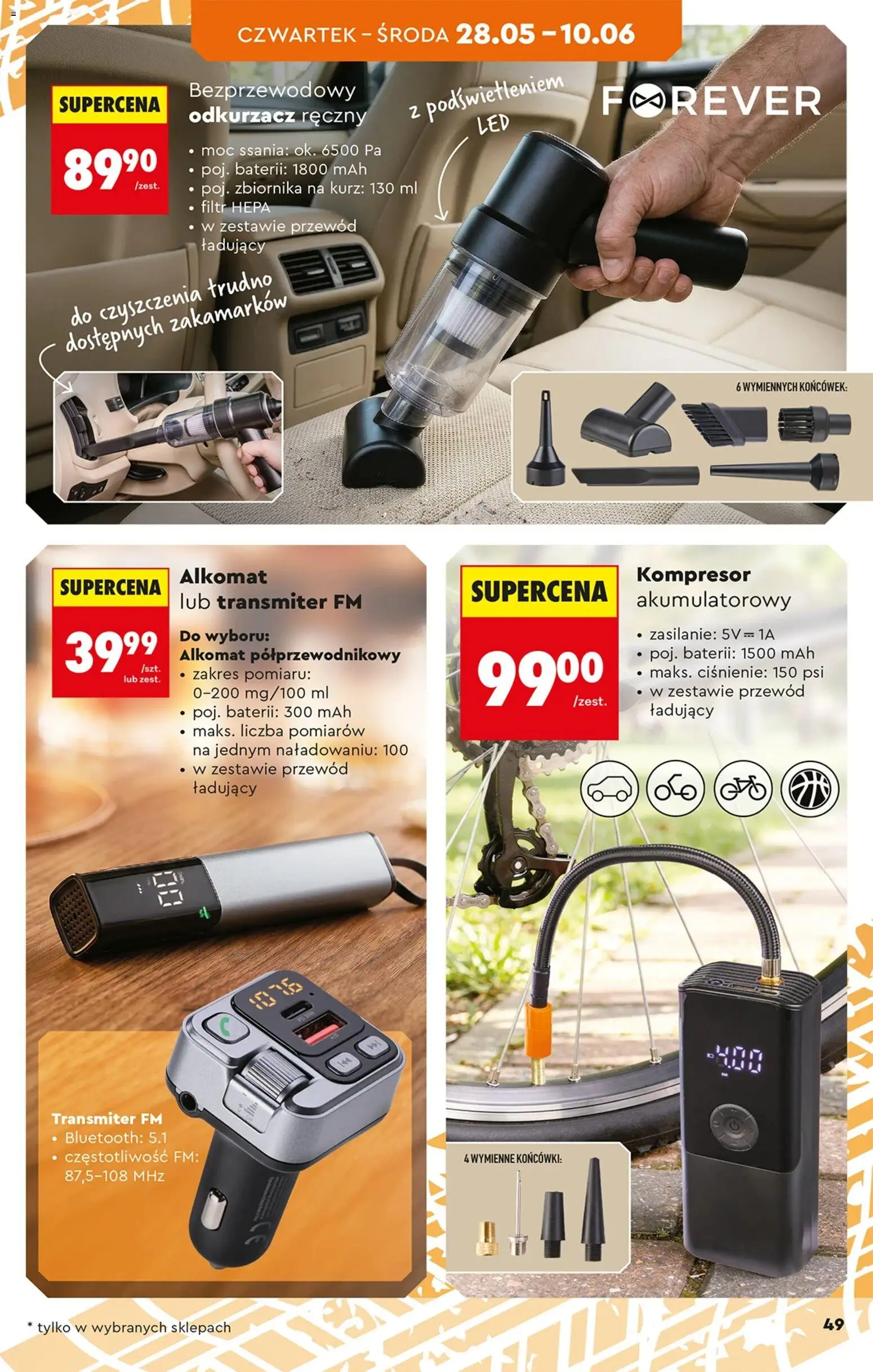 Biedronka gazetka - Hity i inspiracje od 25.05.2026 | Strona: 51 | Produkty: Odkurzacz, Cleaner