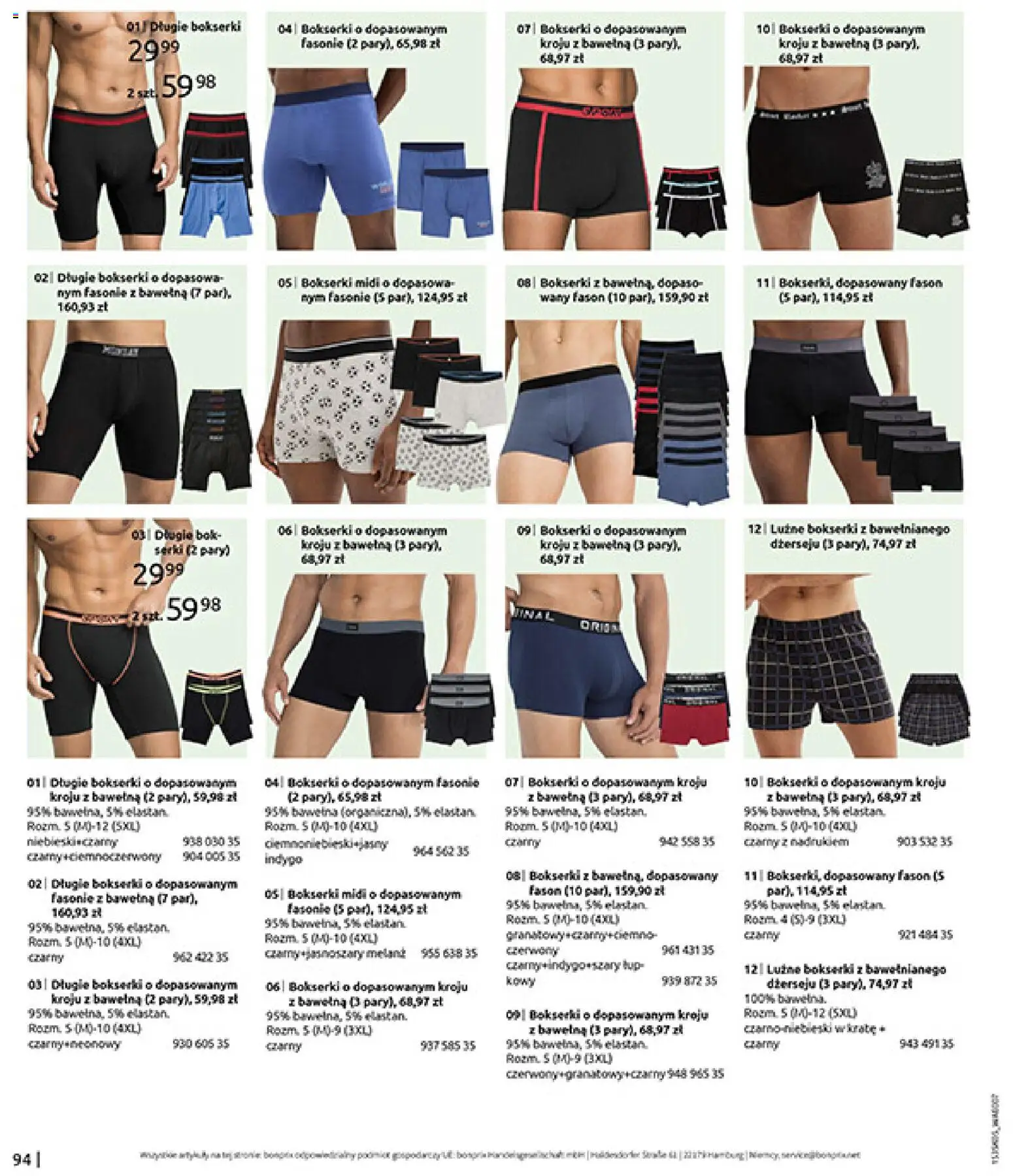 BonPrix Katalog od 18.05.2026 | Strona: 96 | Produkty: Bokserki
