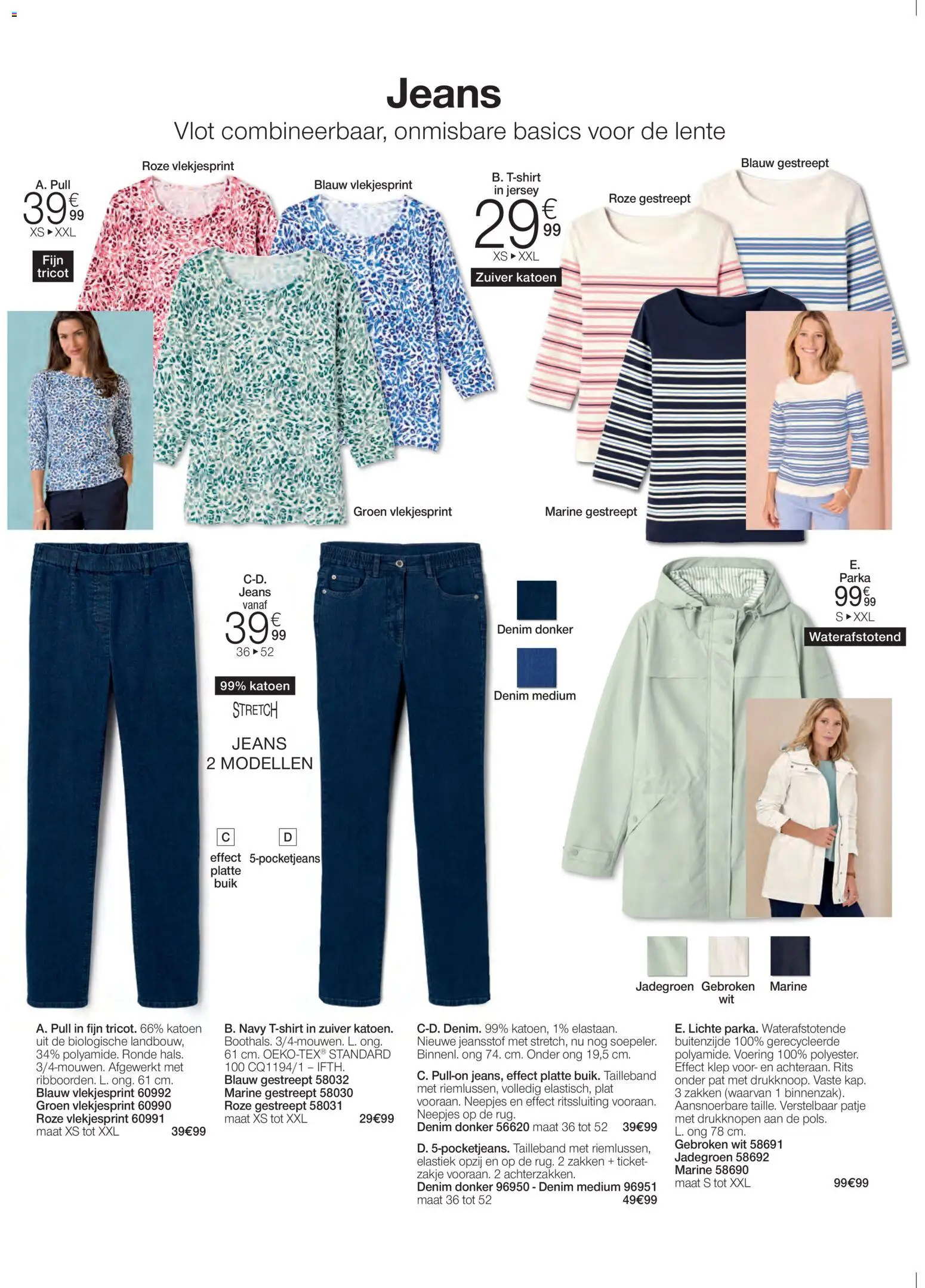 {H1} | Pagina: 14 | Producten: Elastiek