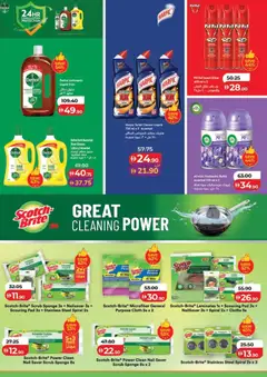 Preview of Lulu Hypermarket catalogue valid from 24 Jul, 2026 | Page: 34 | Products: Λάδι, Badekåbe