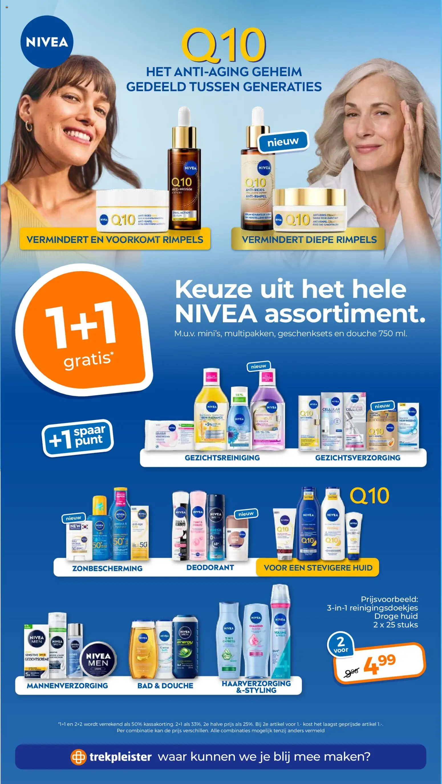 {H1} | Pagina: 2 | Producten: Kan, Gezichtscrème, Bad, Douche