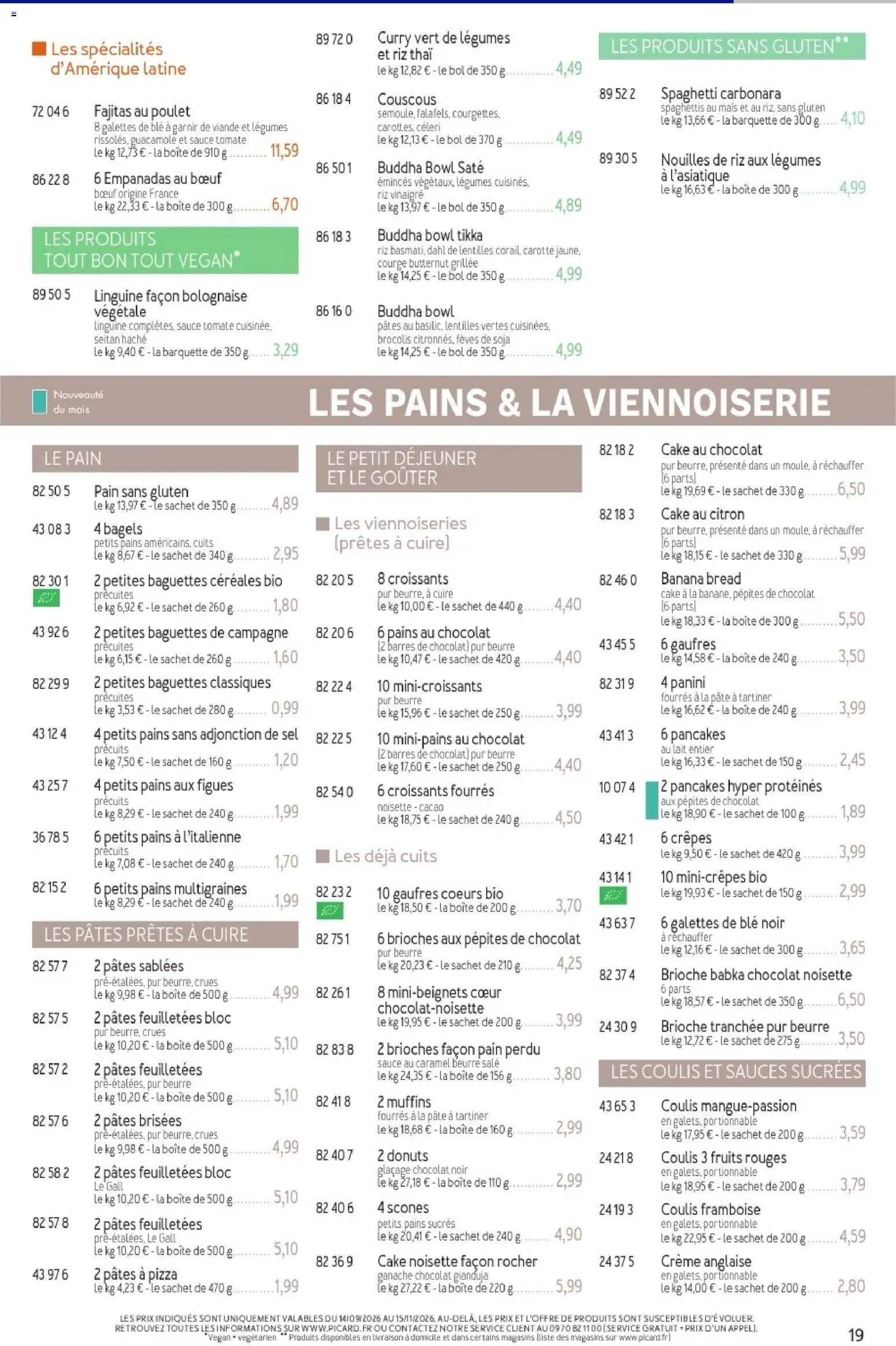 {H1} | Page: 19 | Produits: Crème anglaise, Chocolat noir, Mais, Viande