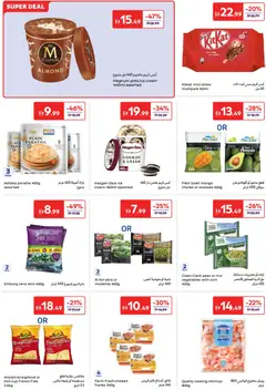 Preview of Carrefour catalogue valid from 25.05.2026 | Page: 6