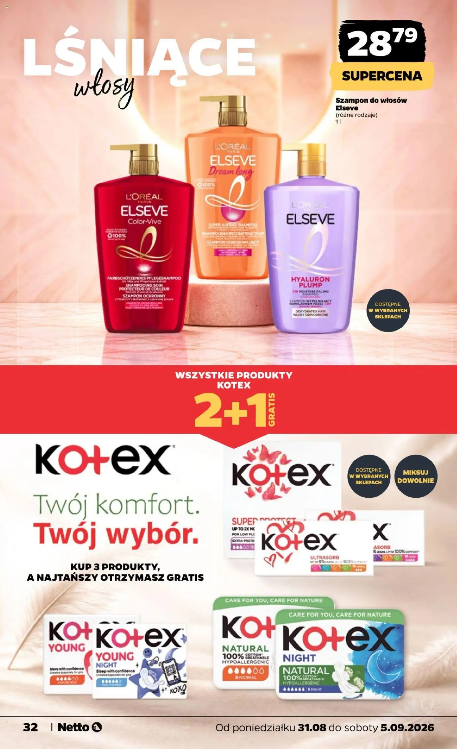Netto gazetka od poniedziałku od 31.08.2026 | Strona: 32 | Produkty: Szampon do włosów, Szampon