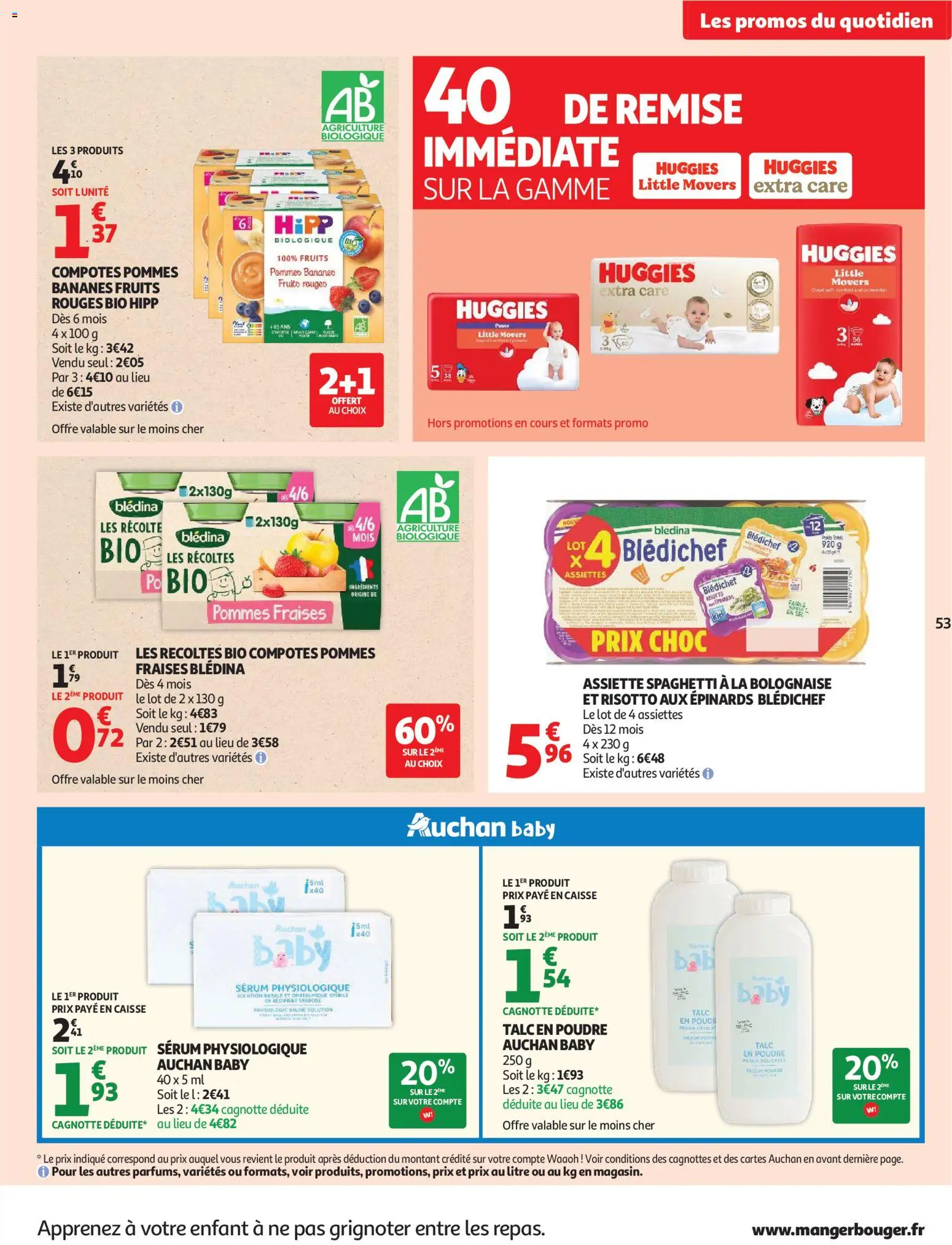 {H1} | Pagina: 53 | Producten: Spaghetti, La