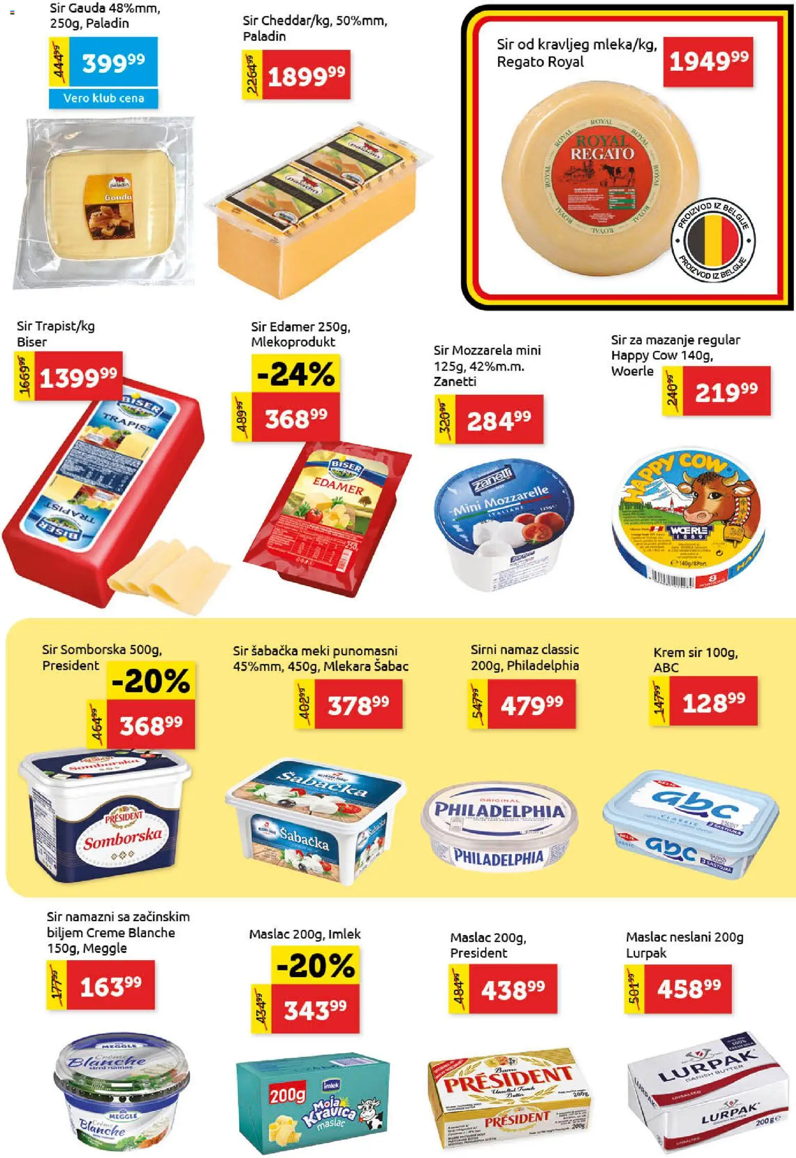 SuperVERO katalog - važi od 11.06.2026 | Strana: 7 | Proizvode: Maslac, Philadelphia, Moja kravica, Krem sir