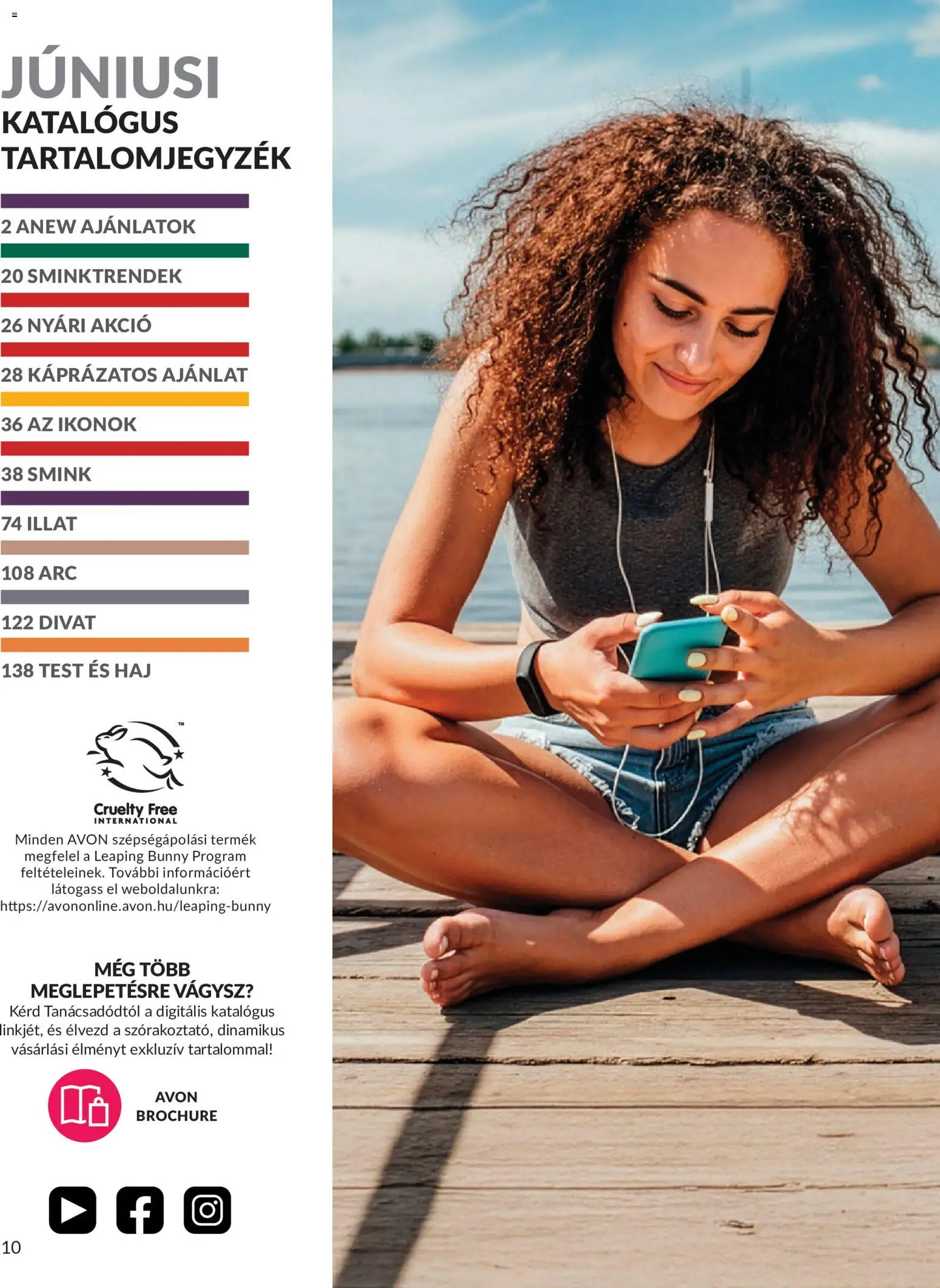 Avon akciós ujság - amely érvényes a következő dátumtól: 01.06.2026 | Oldal: 12 | Termékek: Smink
