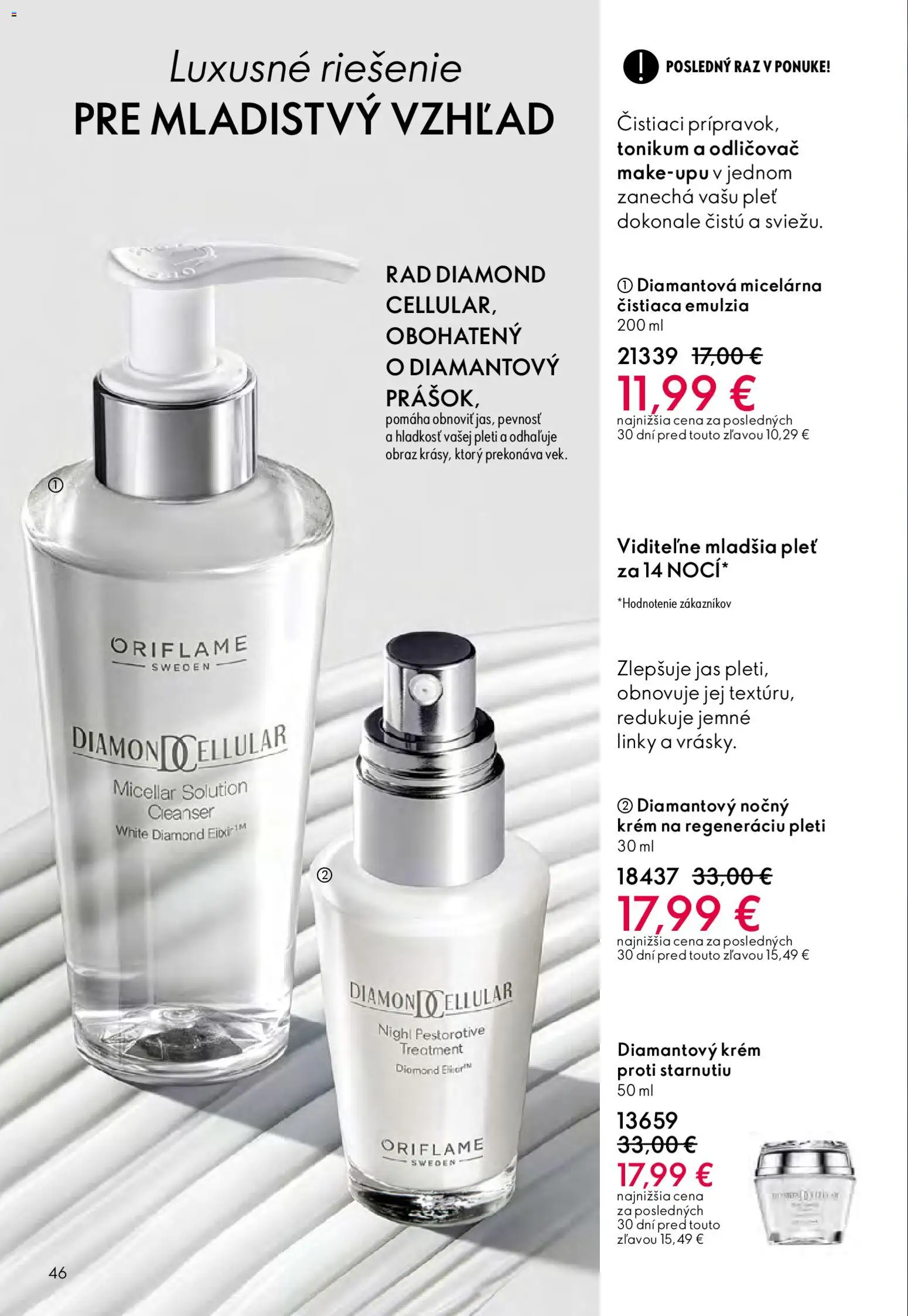 Nové Oriflame akcie – leták je platný od 25.03.2026 | Strana: 46 | Produkty: Odličovač, Krém