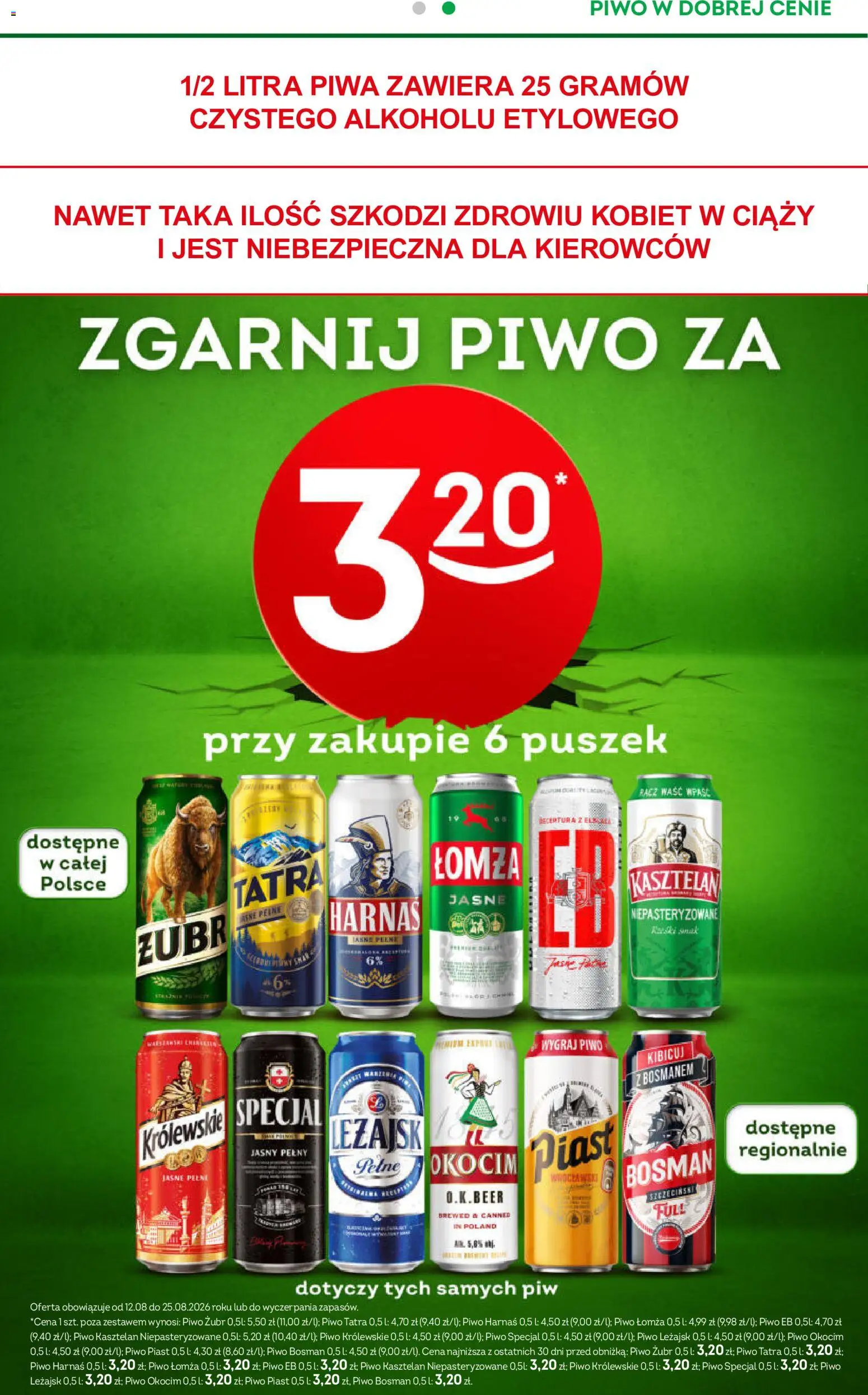 Żabka gazetka od 10.08.2026 | Strona: 19 | Produkty: Piwo żubr, Piwo kasztelan, Harnaś, Piwo