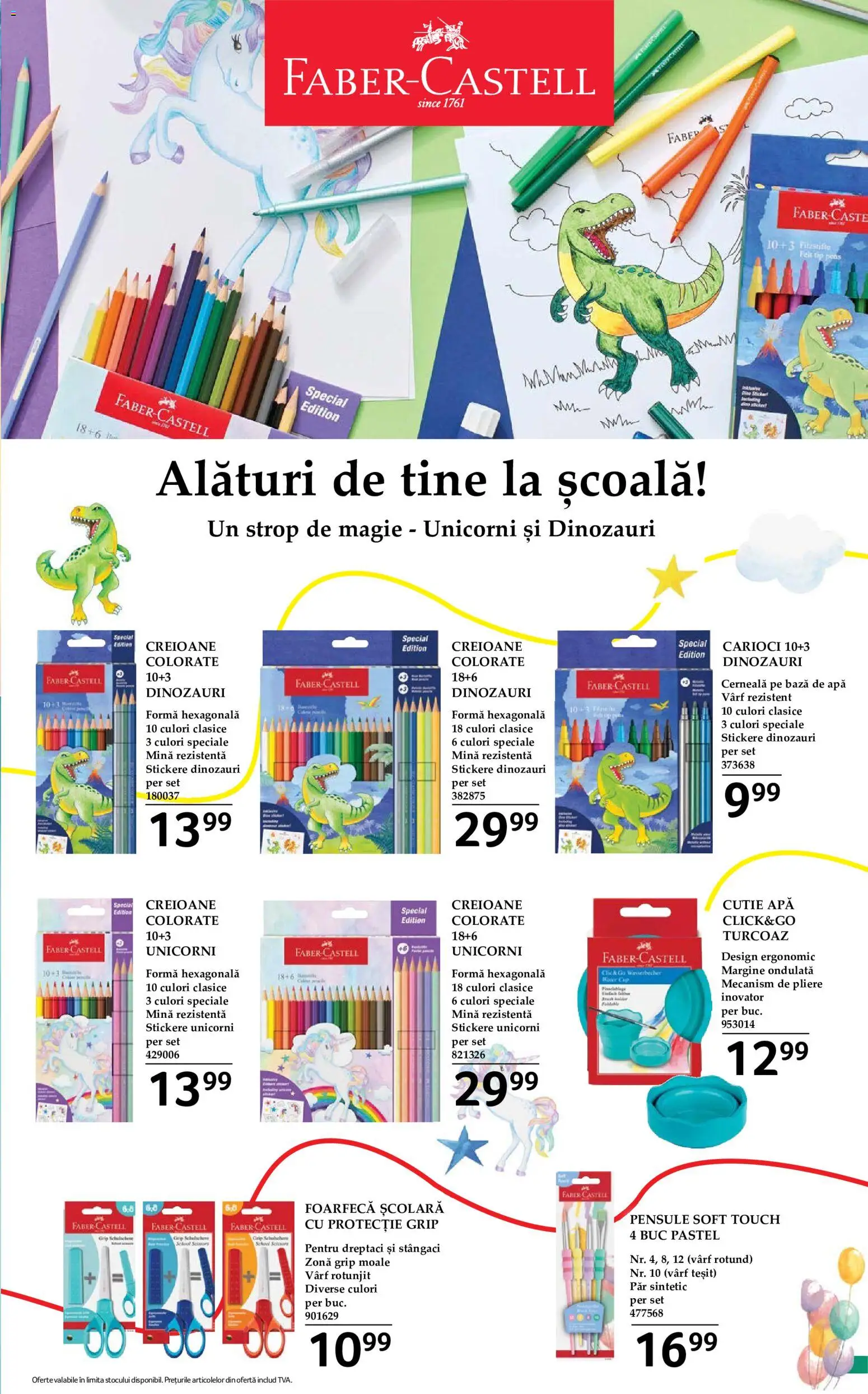 Noul catalog Selgros – valabil de la 07.08.2026 | Pagină: 27 | Produse: Pepino, Cutie, Apă