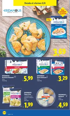 Vista previa ERIDANOUS Queso Halloumi, Queso Halloumi, 225 g válido desde el 01.06.2026 | Página: 40 | Productos: Queso, Papas fritas