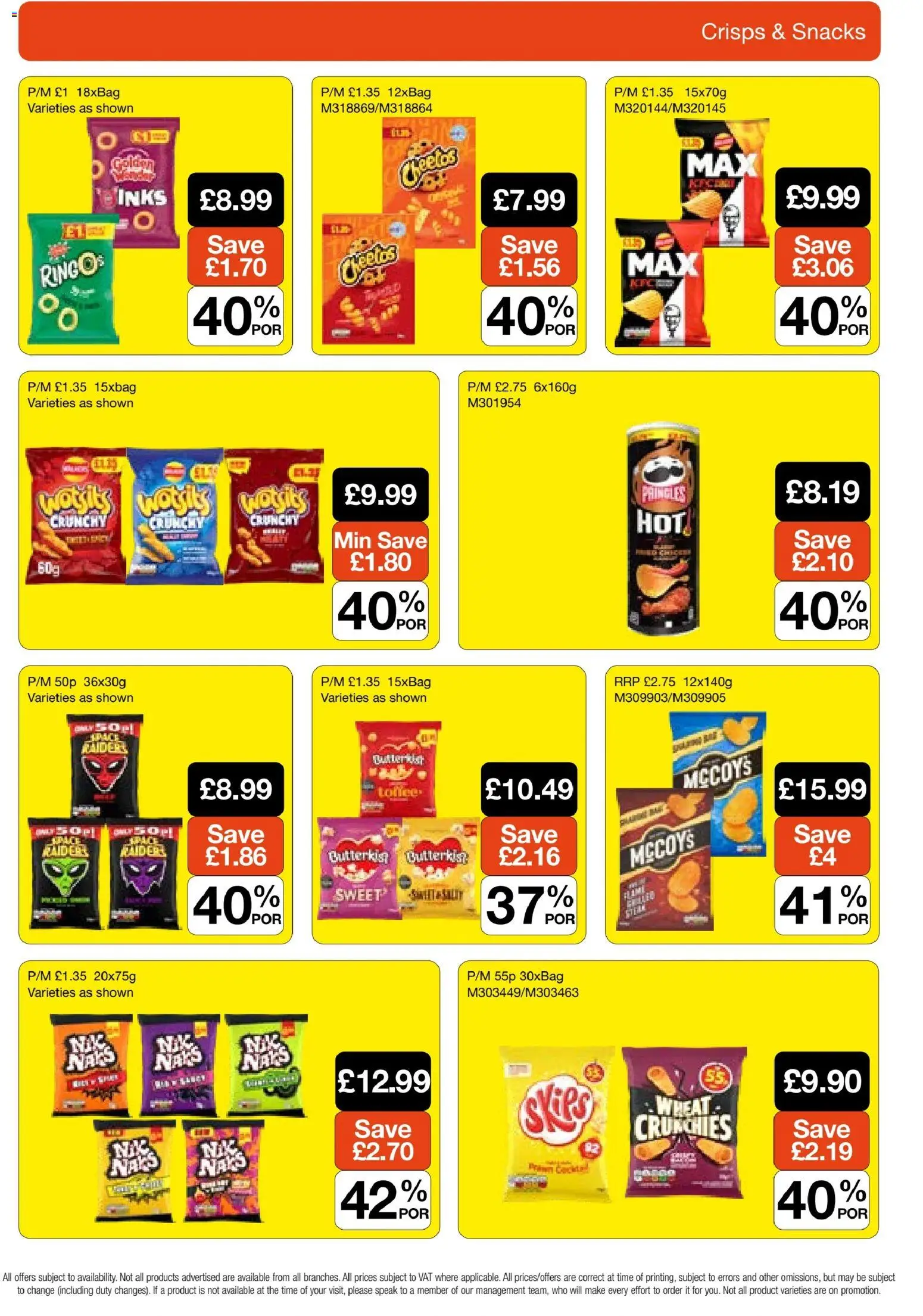 {H1} | Page: 7 | Products: Butter, Crisps, Snacks