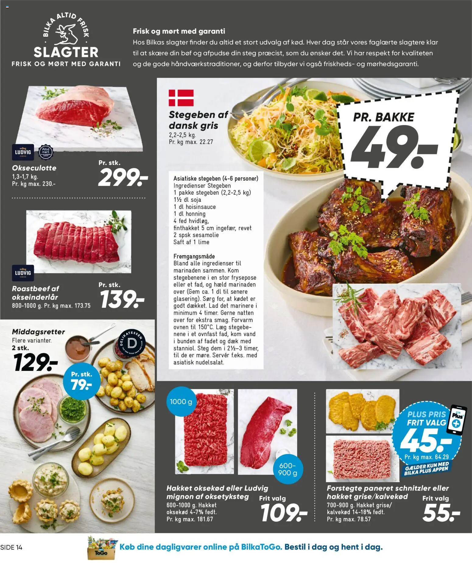 Bilka tilbudsavis – gyldig fra 23/10/2026 | Side: 16 | Produkter: Oksekød, Roastbeef, Okseinderlår, Søm