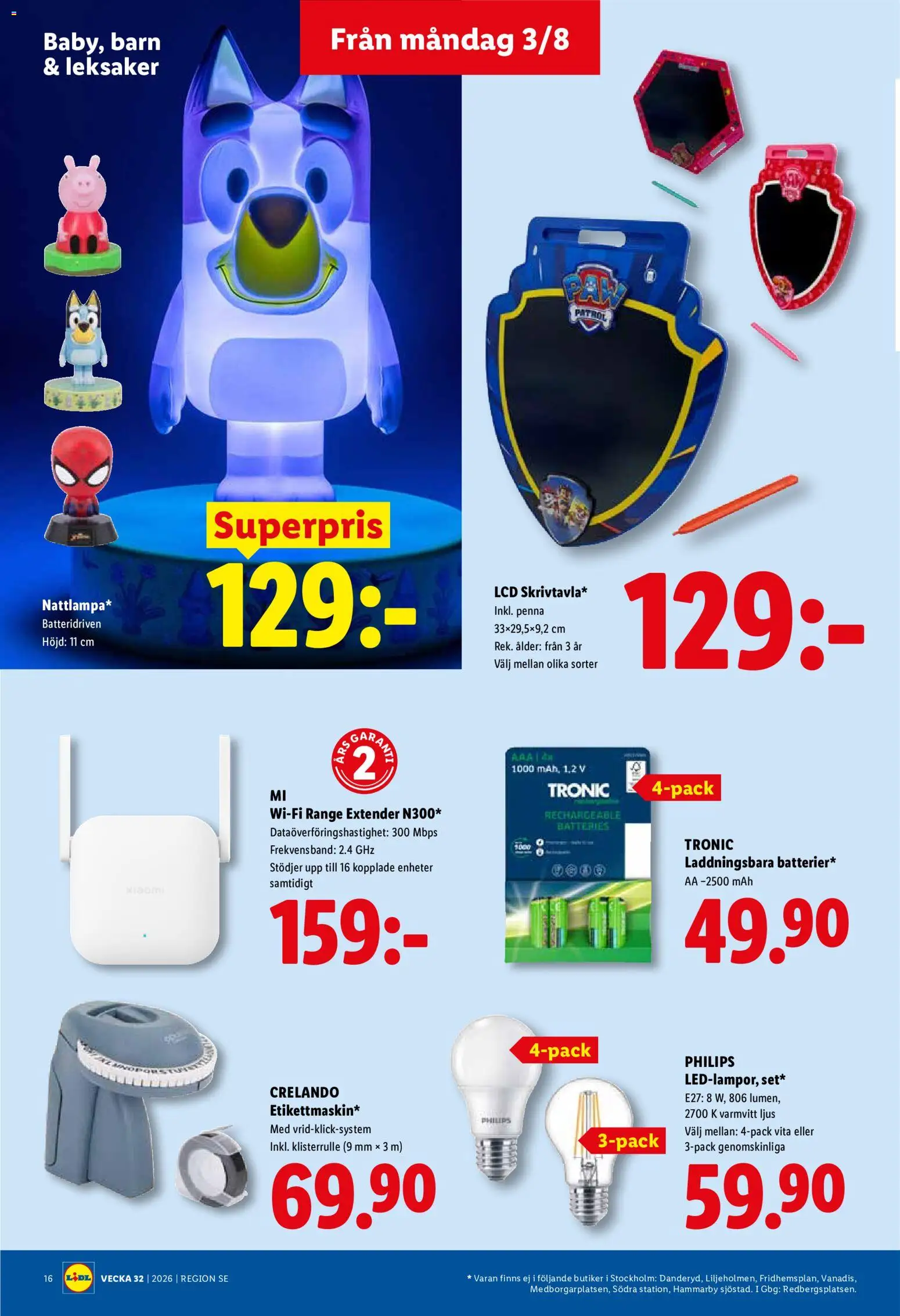 Lidl reklamblad aktuell från 03/08/2026 | Sida: 18