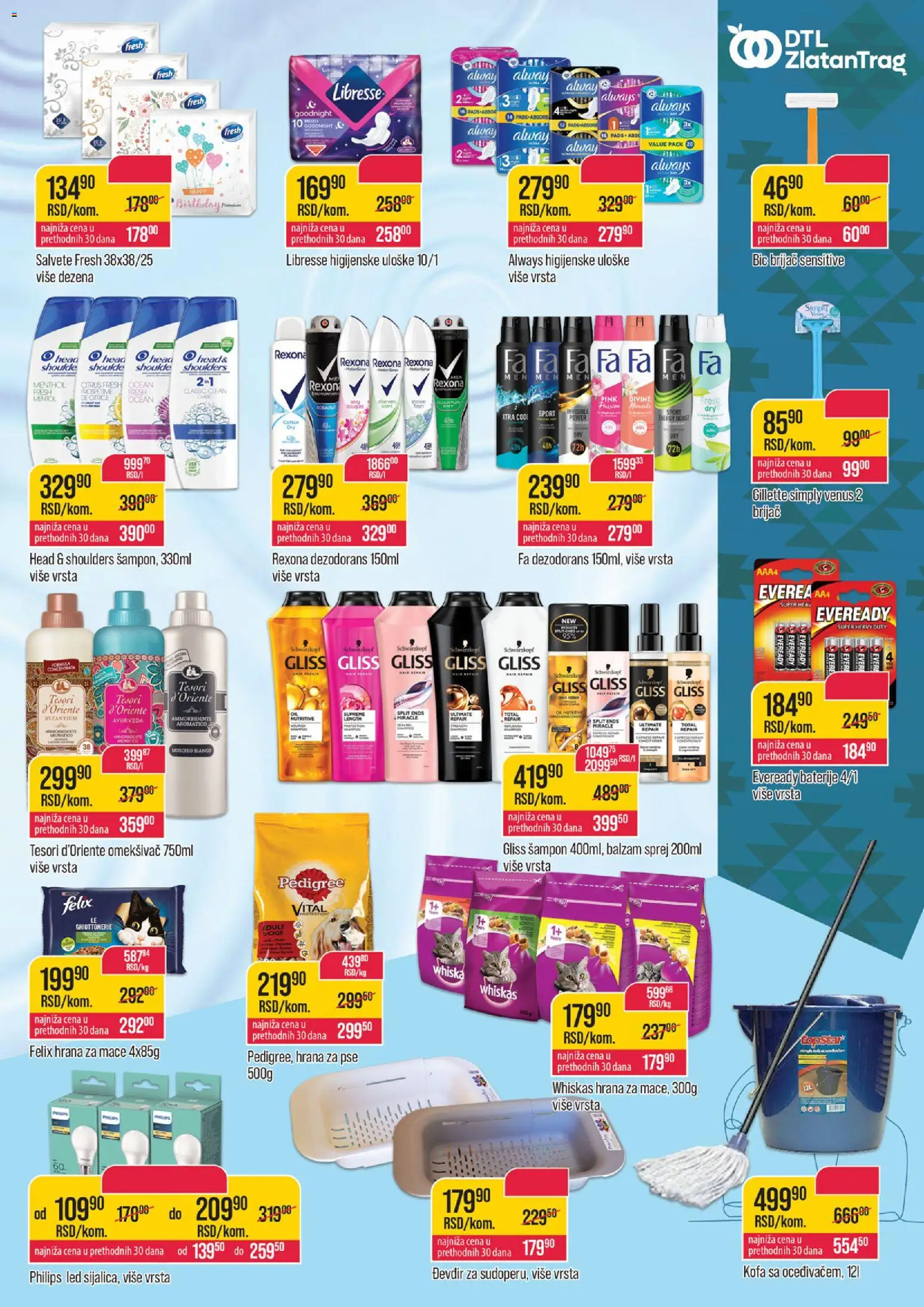 Zlatan Trag katalog - važi od 17.06.2026 | Strana: 11 | Proizvode: Gillette, Brijač, Hrana za pse, Baterije