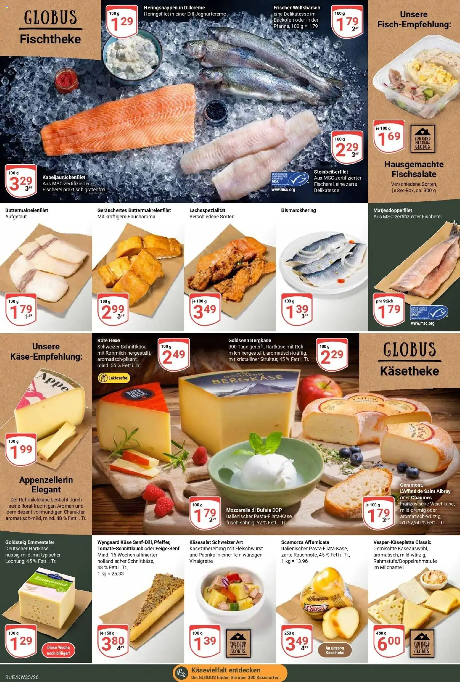 Globus Prospekt Rüsselsheim (ab 24.08.2026) » Angebote online | Seite: 11 | Produkte: Käse, Mozzarella, Paprika, Backofen