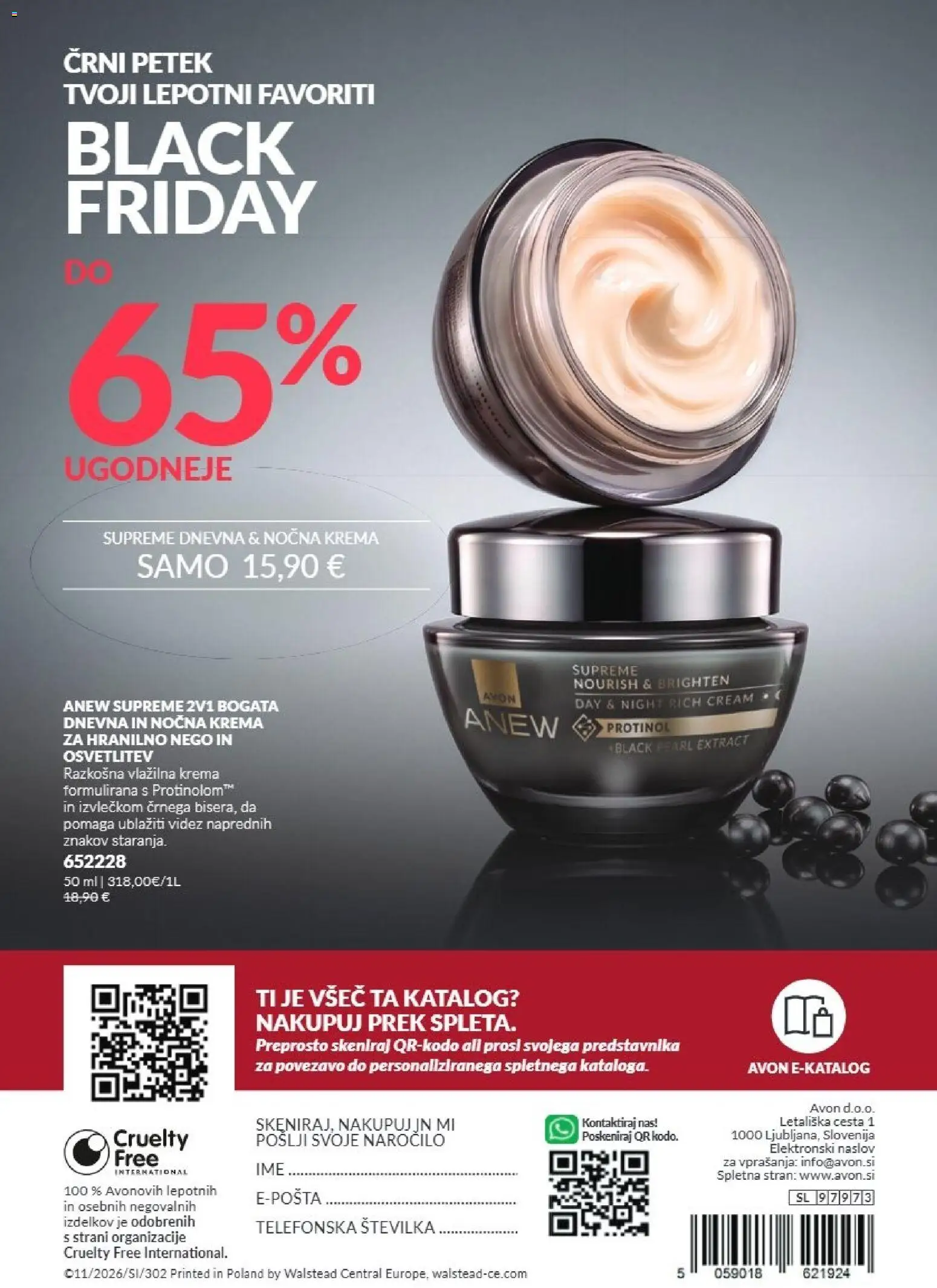 Novi Avon katalog ponudbe – veljaven od 01.11.2026 | Stran: 196 | Izdelki: Krema