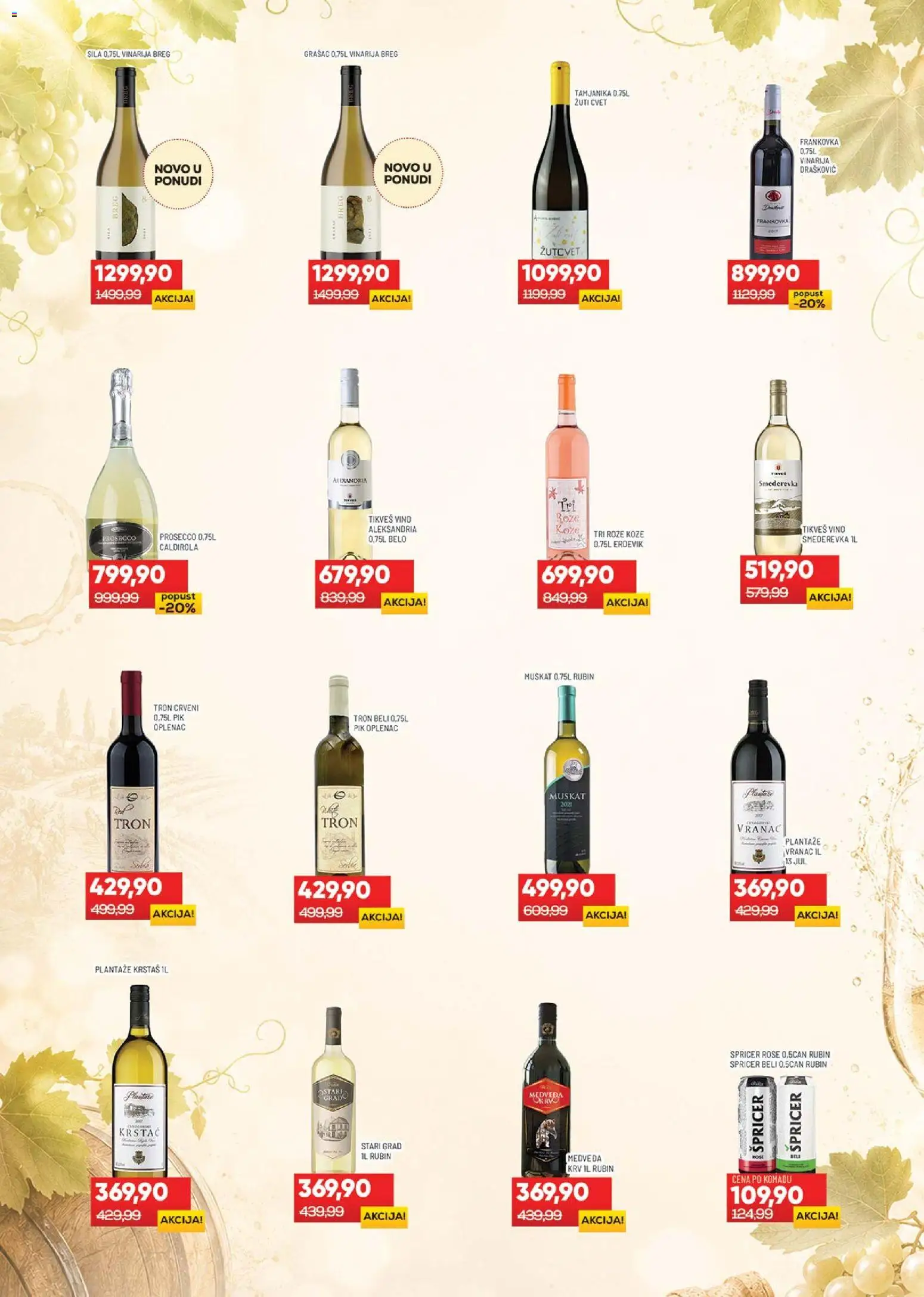 Medius katalog - važi od 19.05.2026 | Strana: 15 | Proizvode: Vranac, Vino
