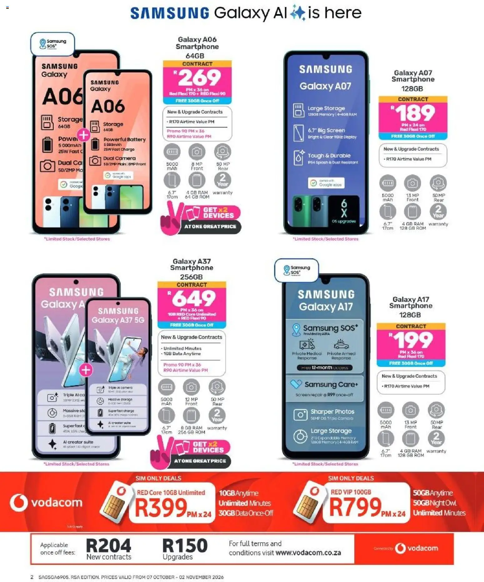 New Game catalogue – valid from 07/10/2026 | Page: 2 | Products: Sim, Smartphone, Camera, Battery