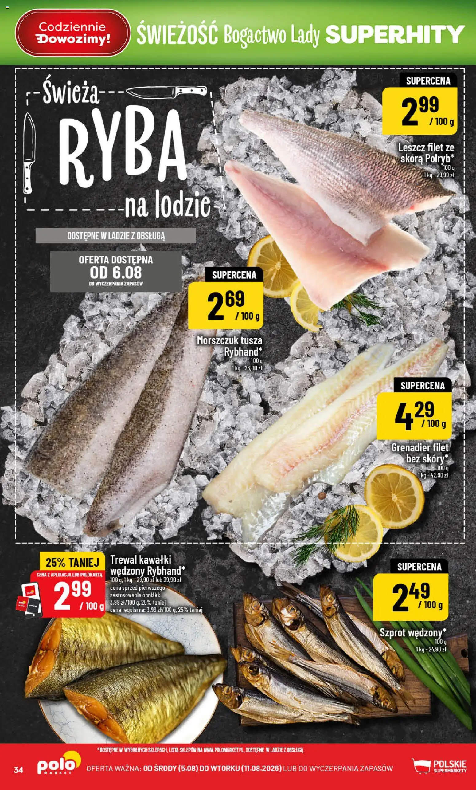 POLOmarket gazetka od 05.08.2026 | Strona: 34
