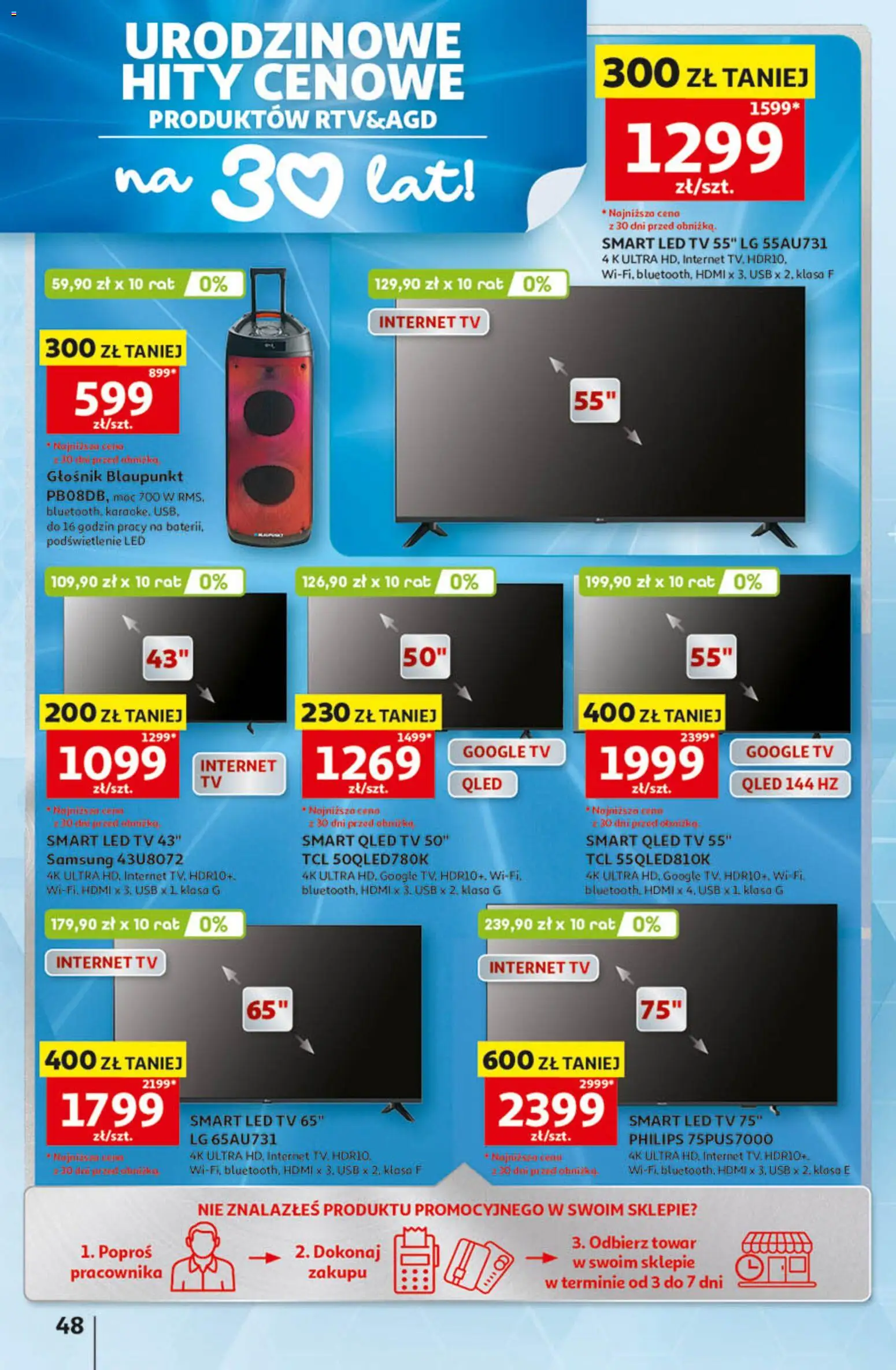 Auchan gazetka - 30 Lat Hipermarket od 14.05.2026 | Strona: 48