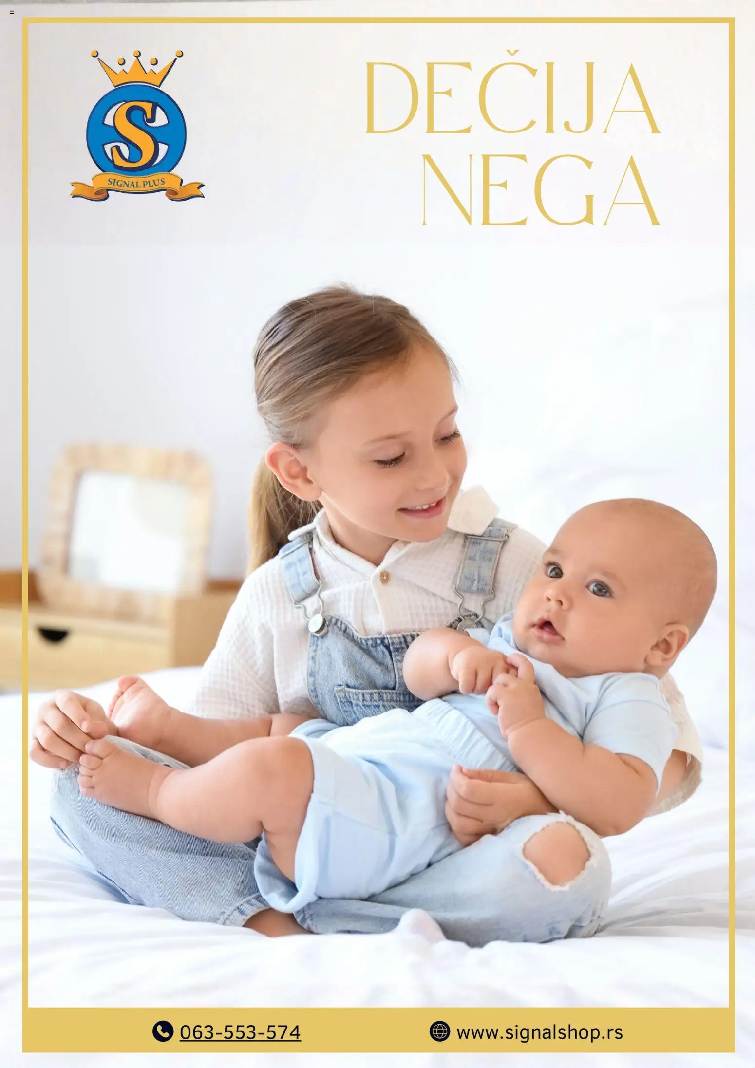 Signal Plus katalog - važi od 13.06.2026 | Strana: 1