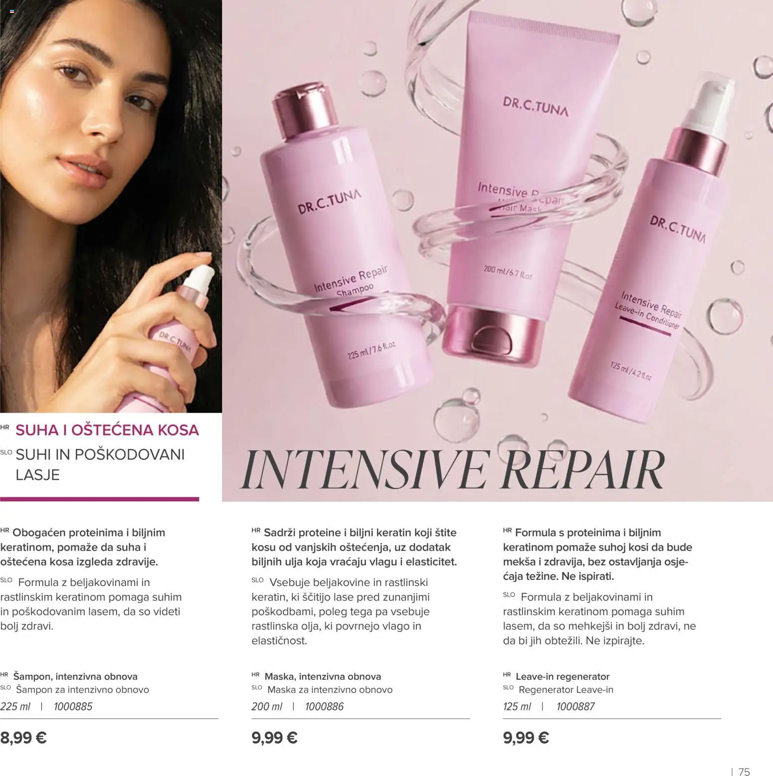 Farmasi katalog | vrijedi od 01.08.2026 | Stranica: 73