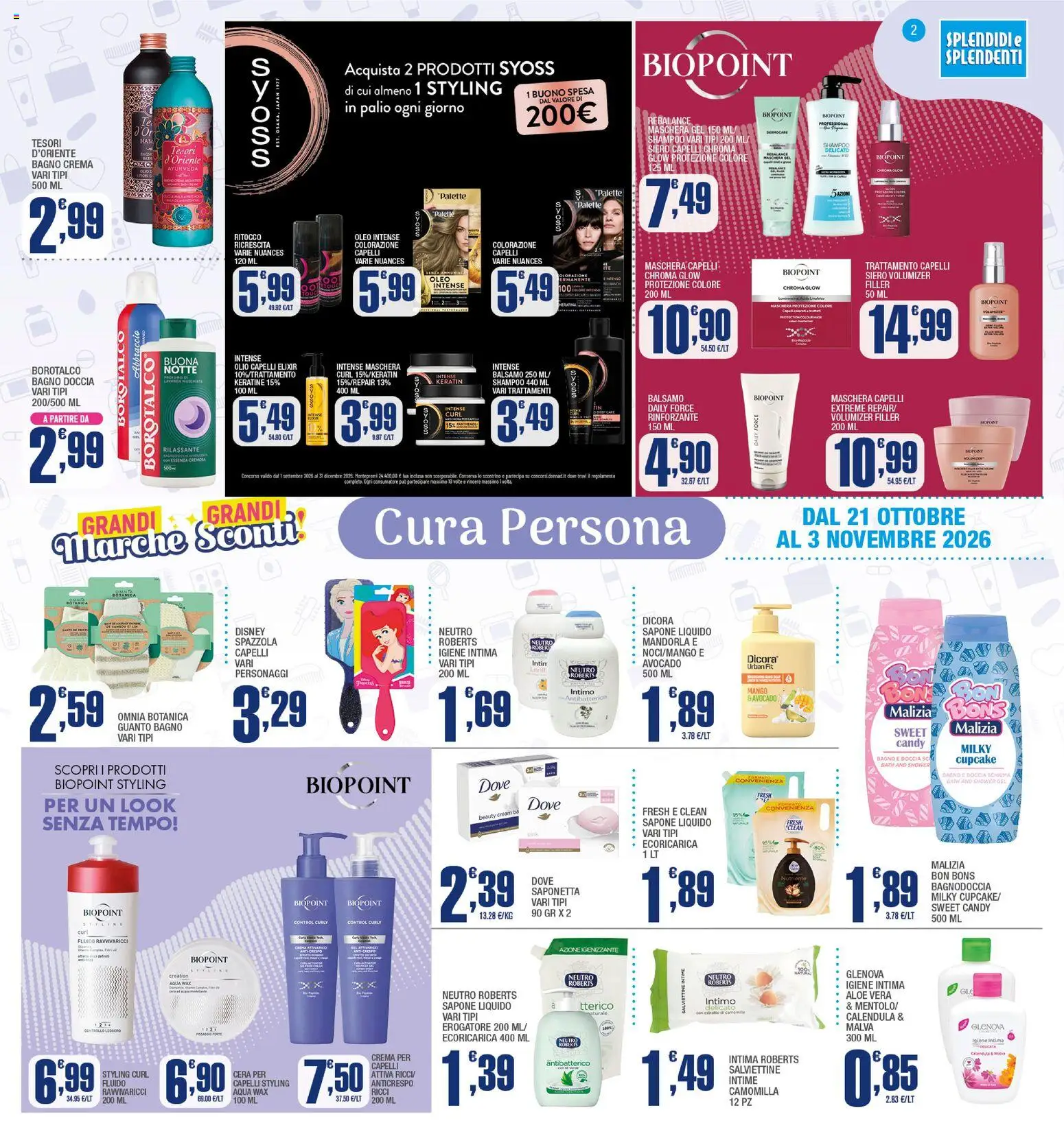 Volantino Splendidi e Splendenti del 21/10/2026 | Pagina: 2 | Prodotti: Balsamo, Crema, Igiene intima, Avocado