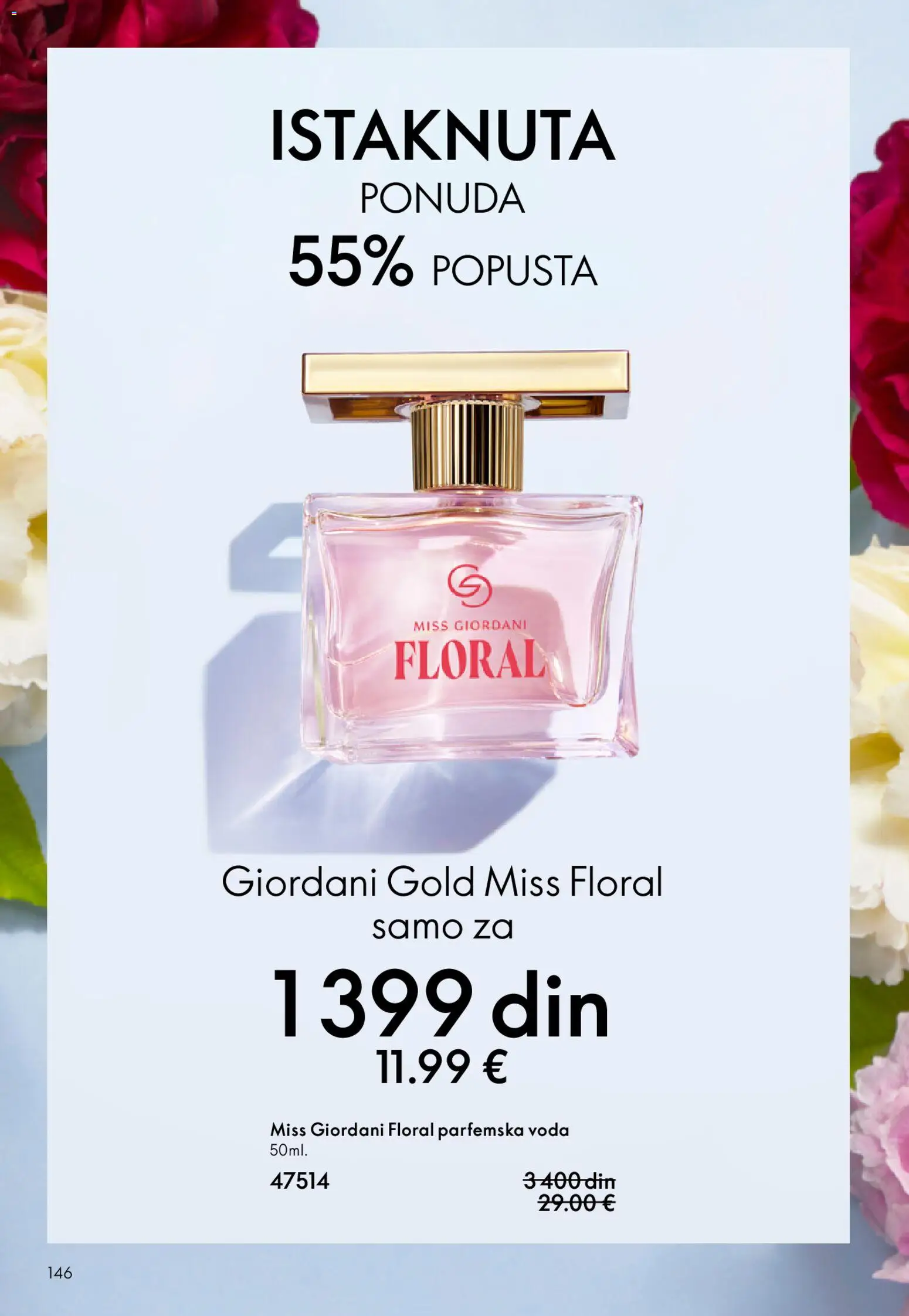 Oriflame katalog - važi od 01.04.2026 | Strana: 146 | Proizvode: Voda