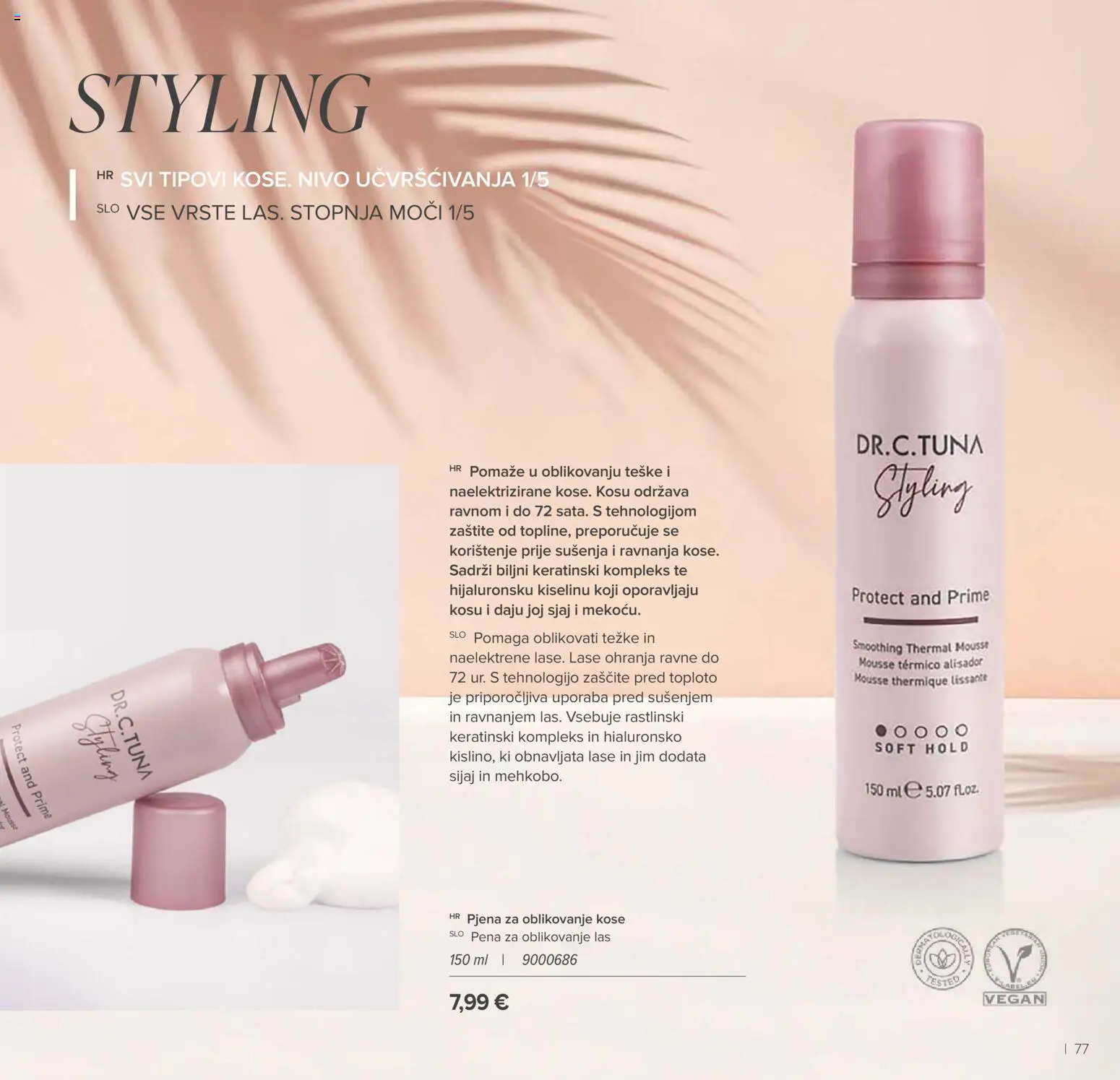 Farmasi katalog | vrijedi od 01.08.2026 | Stranica: 75
