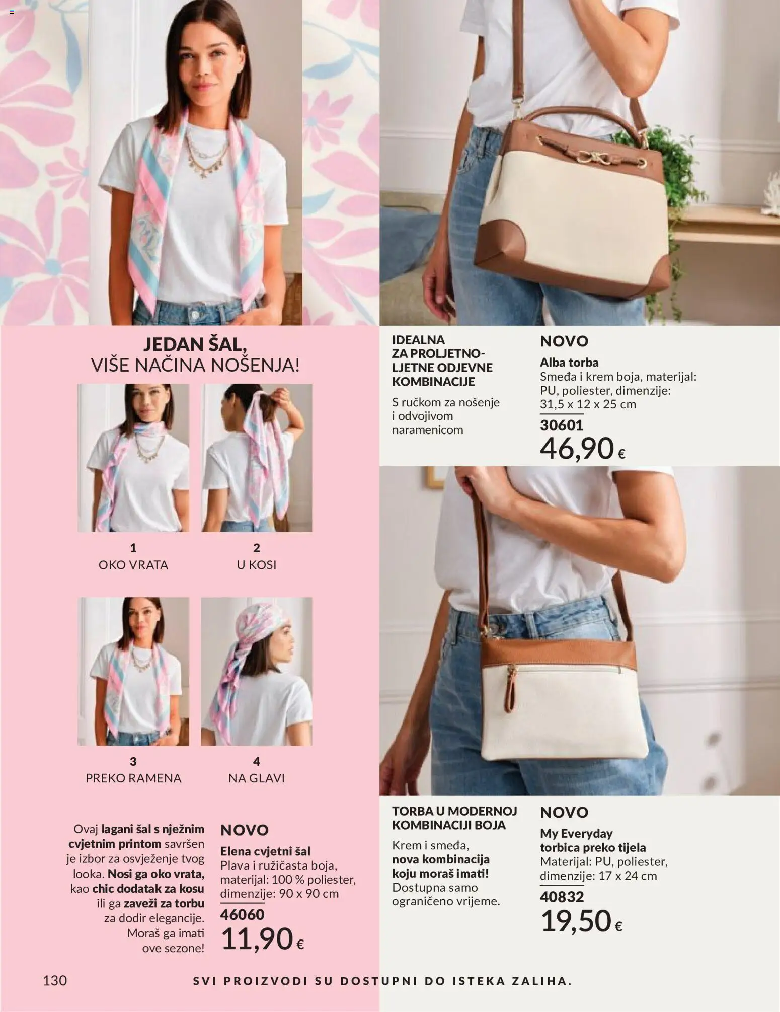 Avon katalog | vrijedi od 31.05.2026 | Stranica: 130