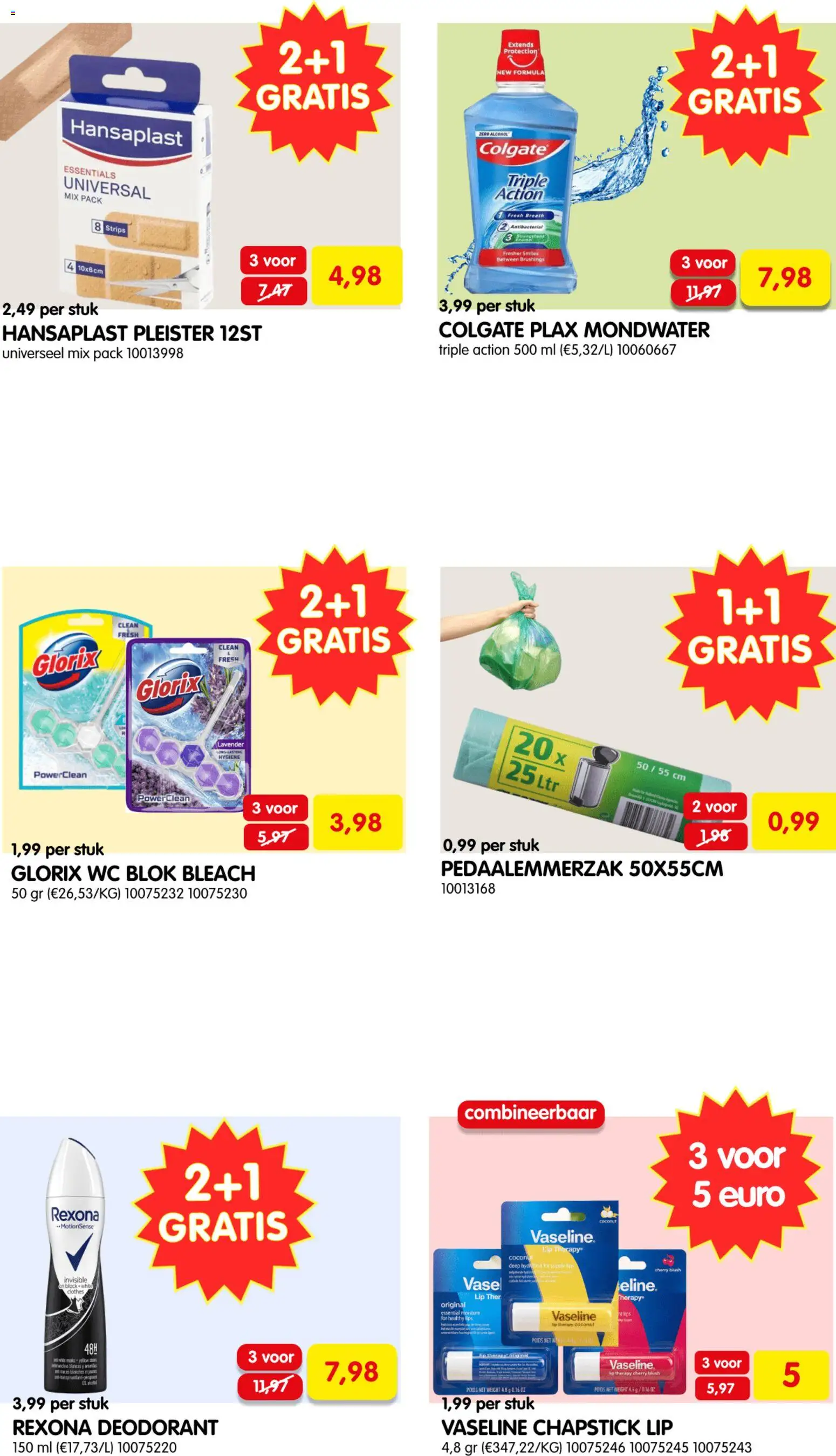 {H1} | Pagina: 2 | Producten: Wc, Alcohol, Deodorant, Mondwater