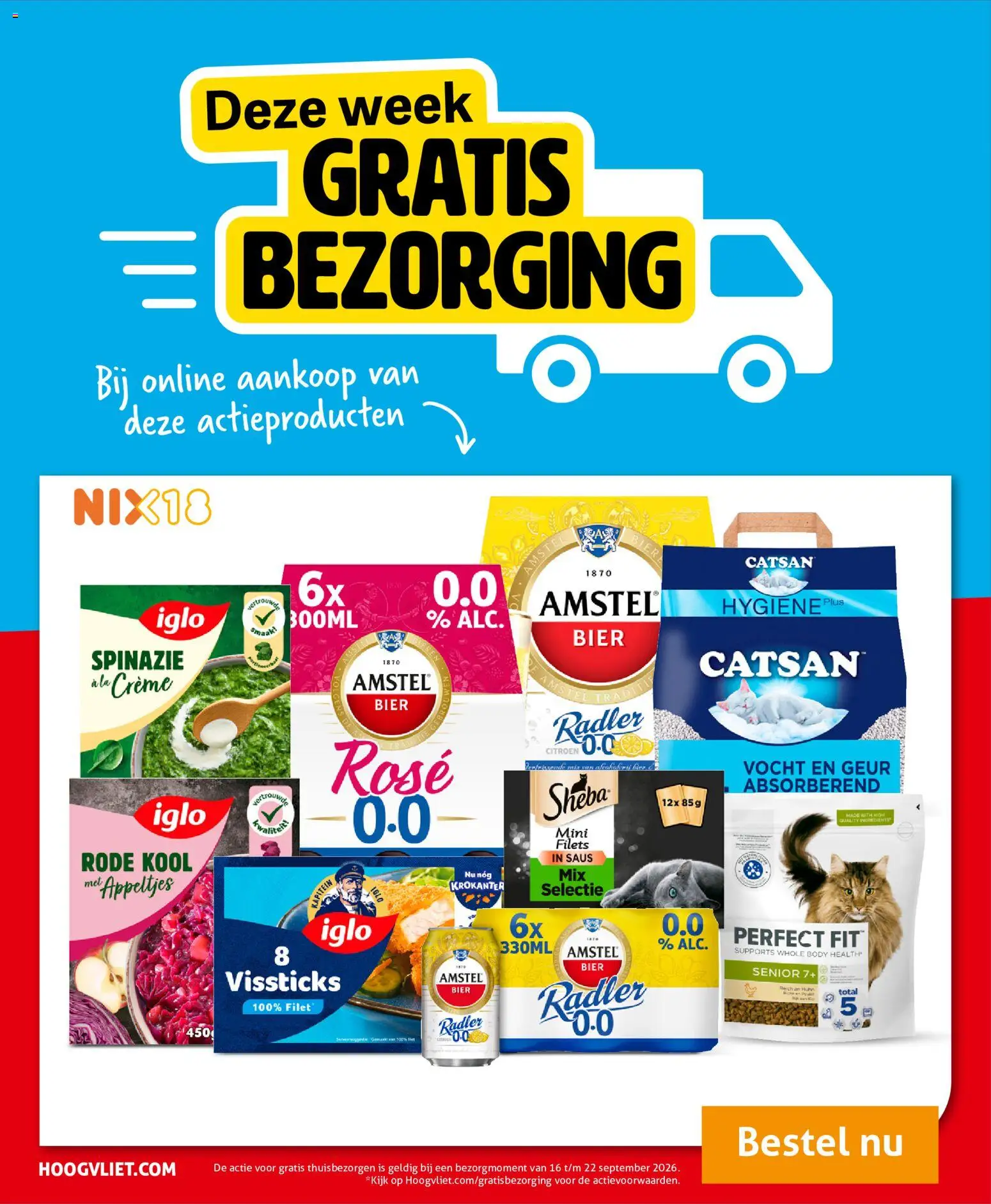 {H1} | Pagina: 32 | Producten: Kool, Bier, Saus, Crème