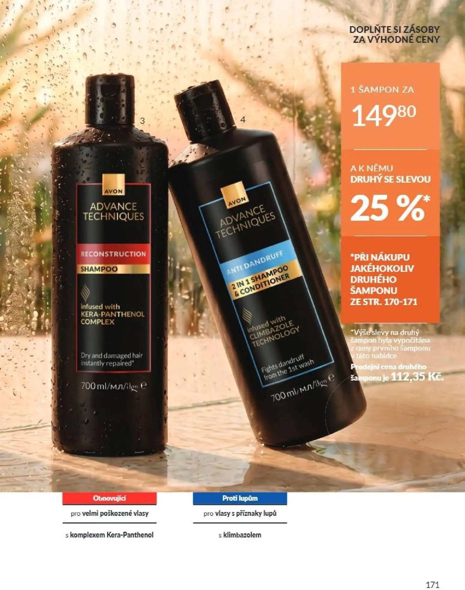 Avon Katalog 08/2026 od 01.08.2026 | Strana: 171 | Produkty: Šampon