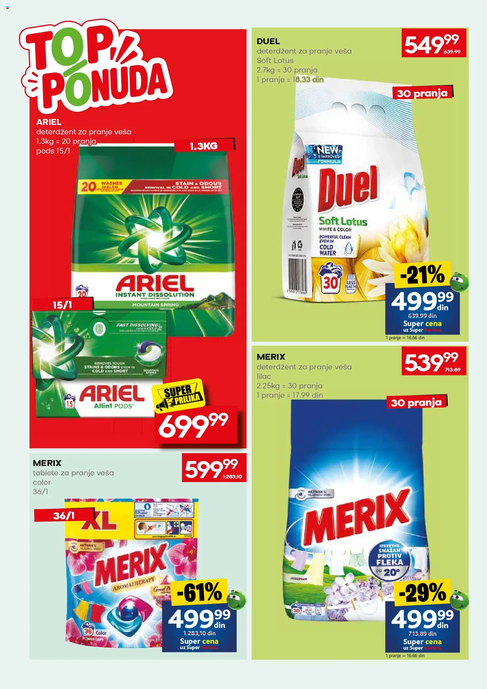 Mercator katalog - važi od 31.08.2026 | Strana: 54 | Proizvode: Deterdžent, Ariel, Lotus